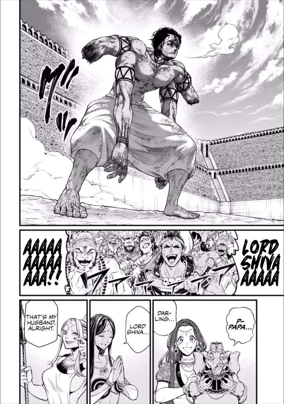 Read Valkyrie Apocalypse (fr) Manga Online