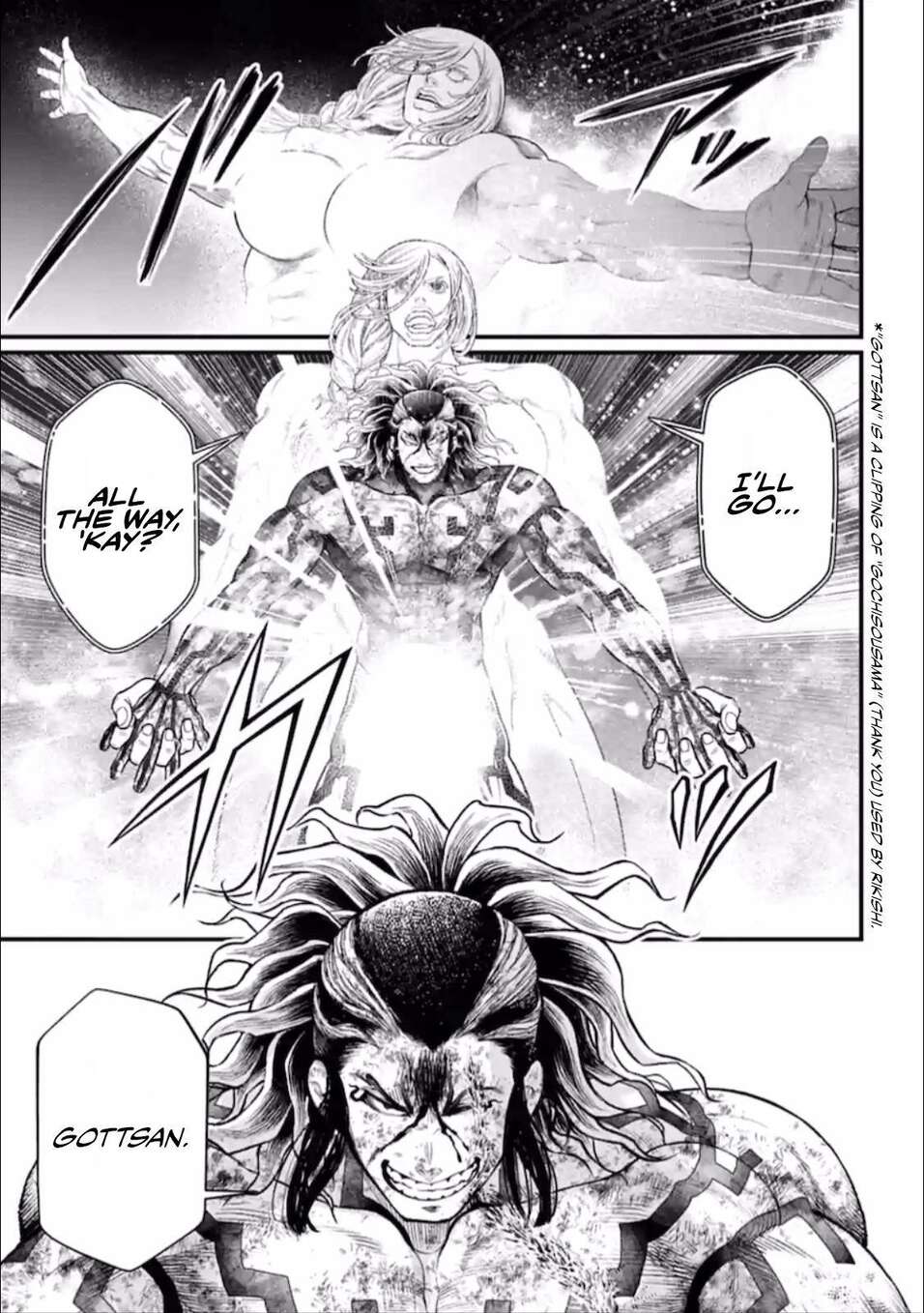 Read Valkyrie Apocalypse (fr) Manga Online