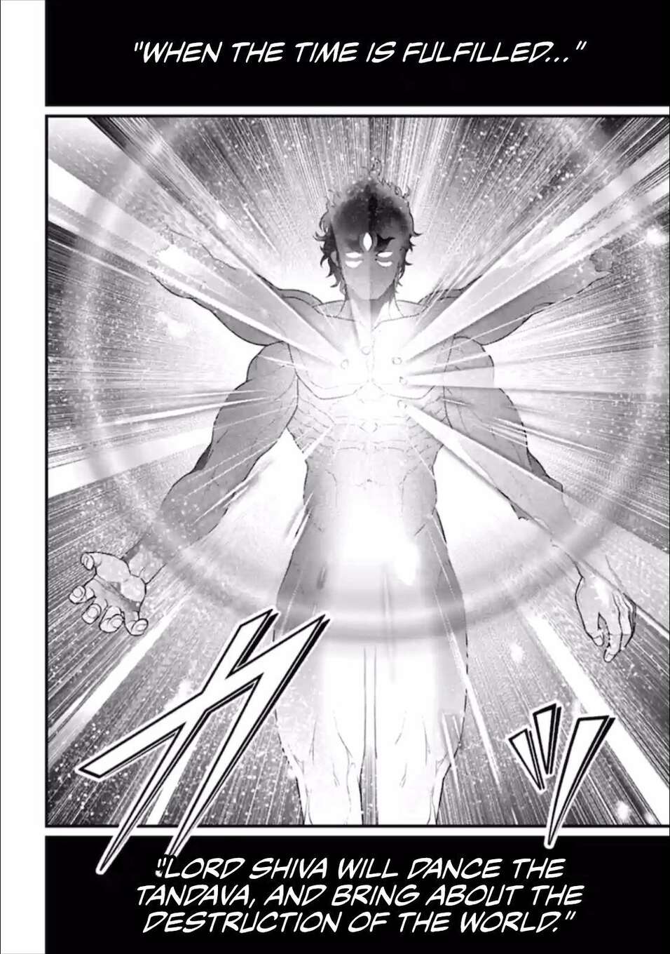 Read Valkyrie Apocalypse (fr) Manga Online