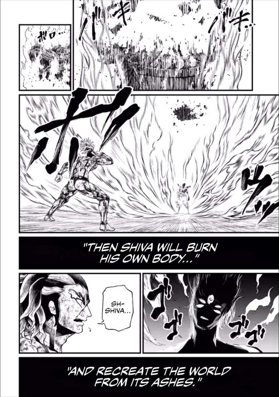 Read Valkyrie Apocalypse (fr) Manga Online