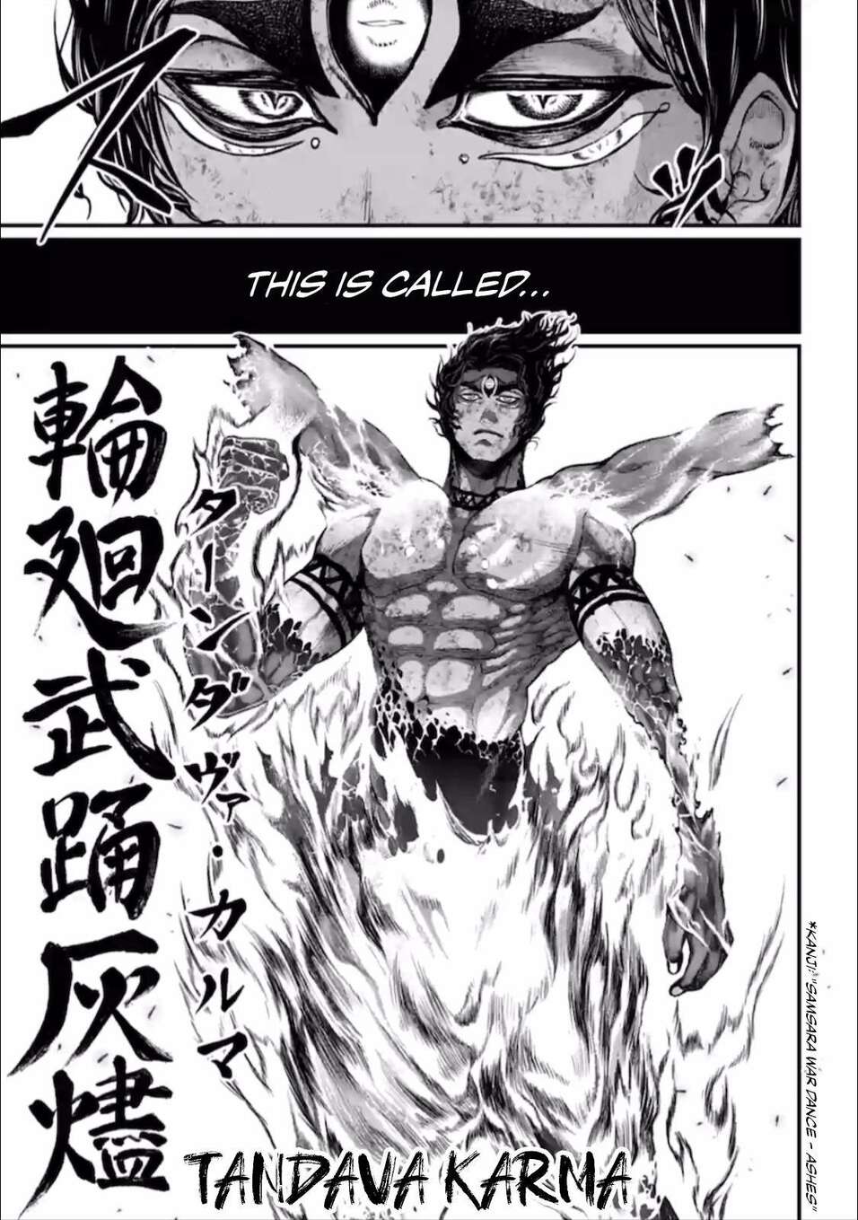 Read Valkyrie Apocalypse (fr) Manga Online