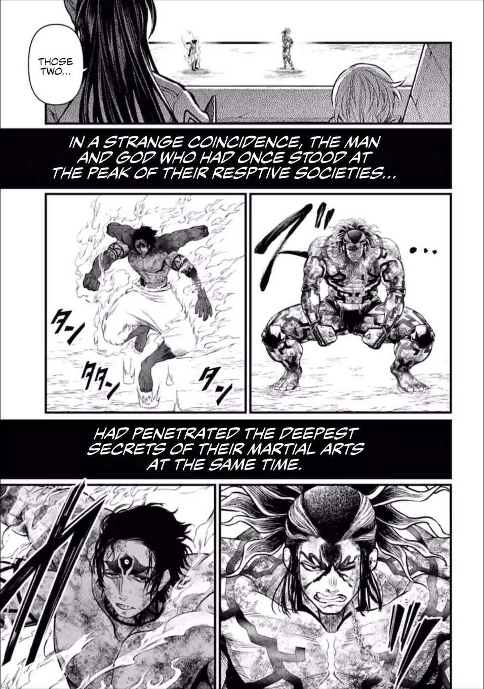 Read Valkyrie Apocalypse (fr) Manga Online
