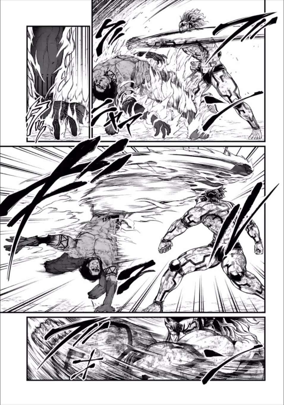 Read Valkyrie Apocalypse (fr) Manga Online
