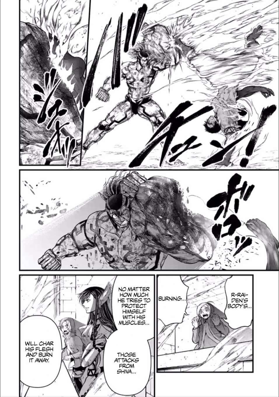 Read Valkyrie Apocalypse (fr) Manga Online