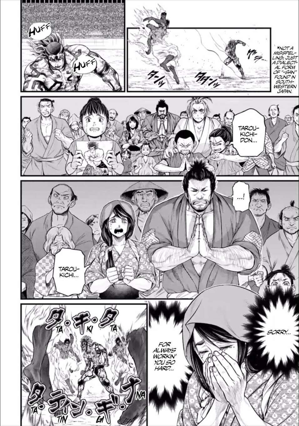 Read Valkyrie Apocalypse (fr) Manga Online