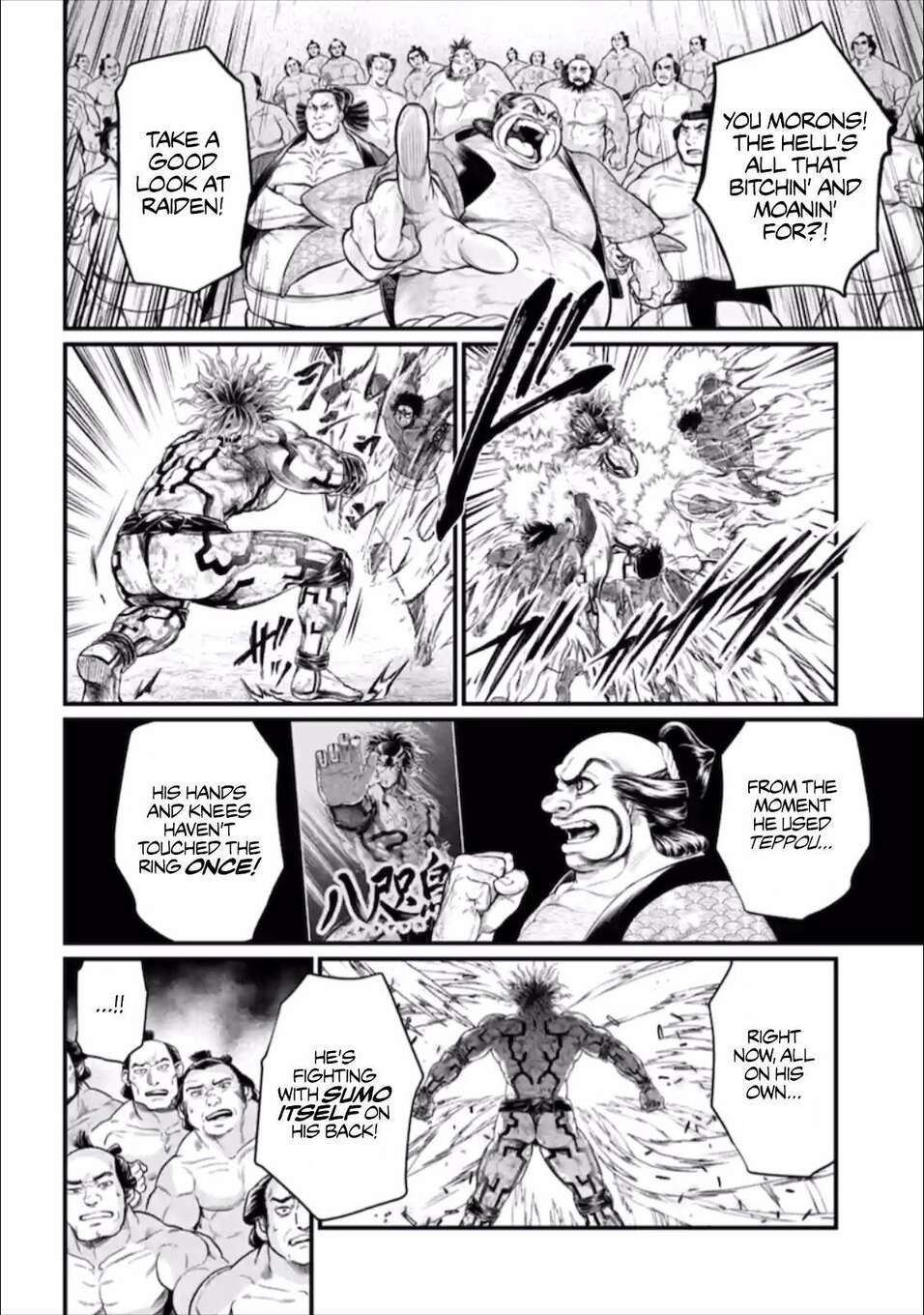 Read Valkyrie Apocalypse (fr) Manga Online