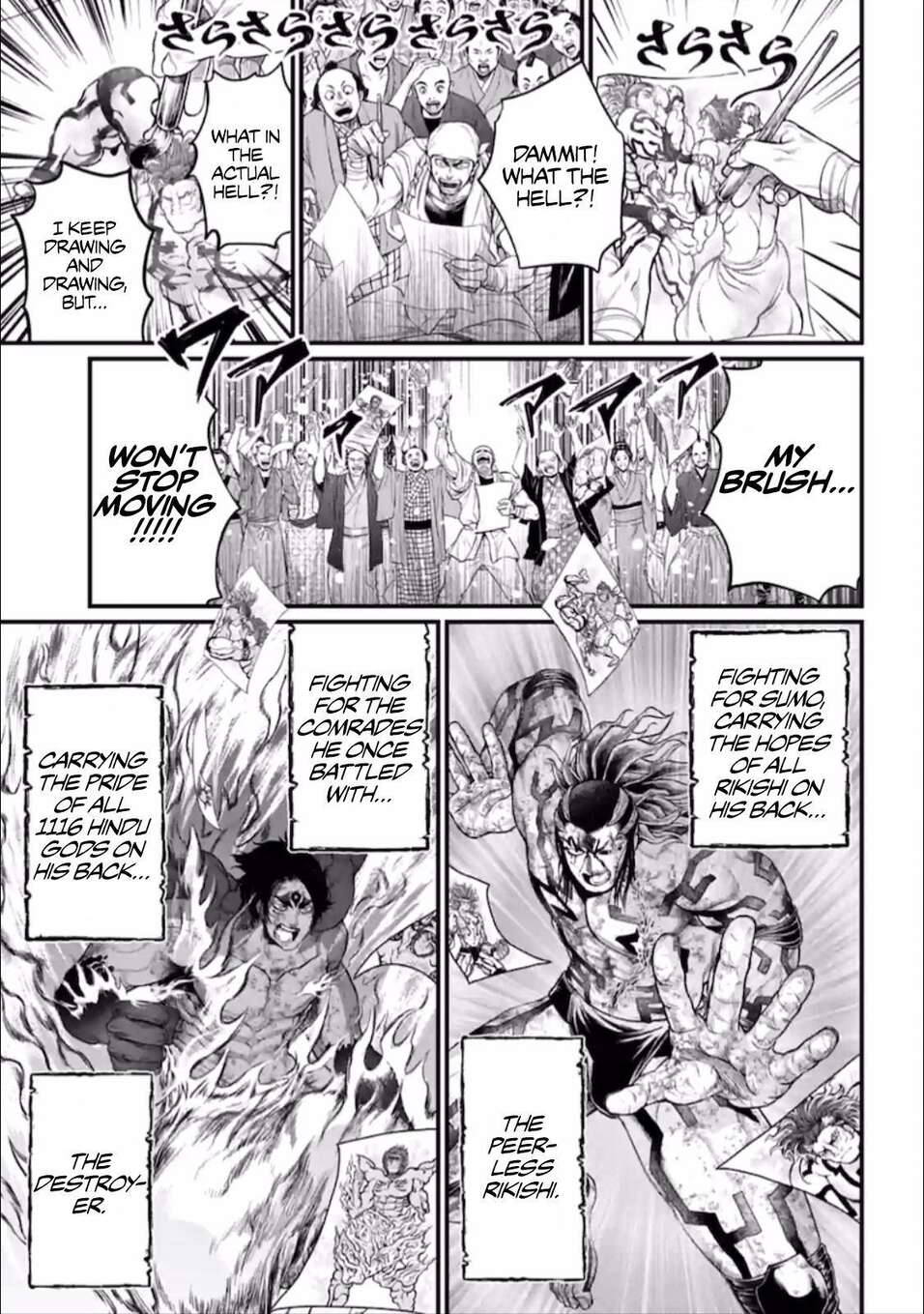 Read Valkyrie Apocalypse (fr) Manga Online