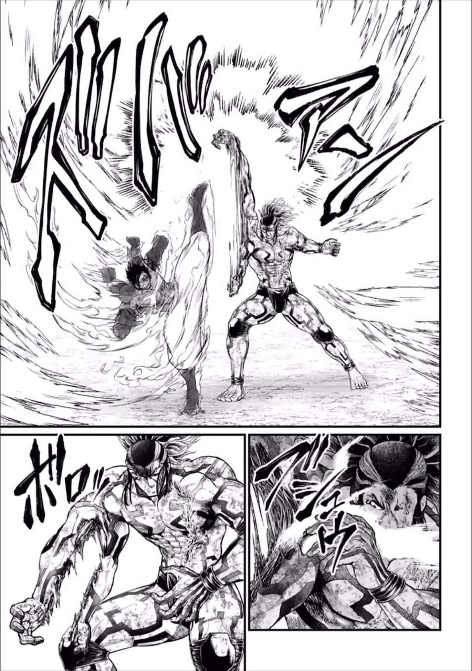 Read Valkyrie Apocalypse (fr) Manga Online