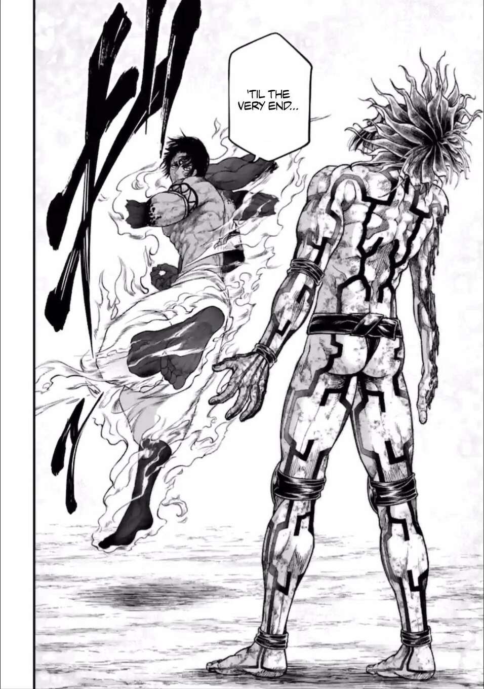 Read Valkyrie Apocalypse (fr) Manga Online