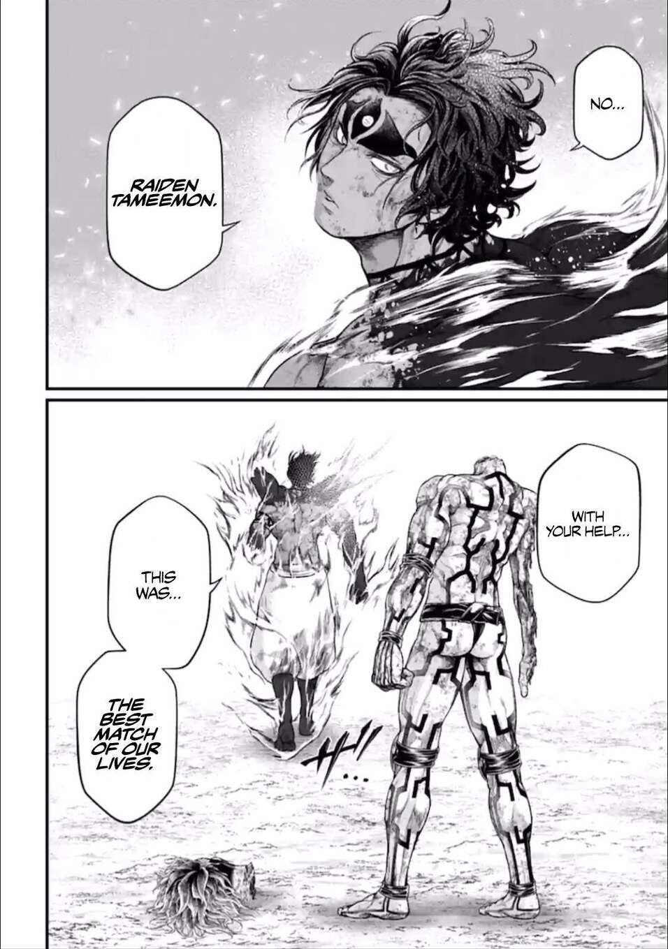 Read Valkyrie Apocalypse (fr) Manga Online