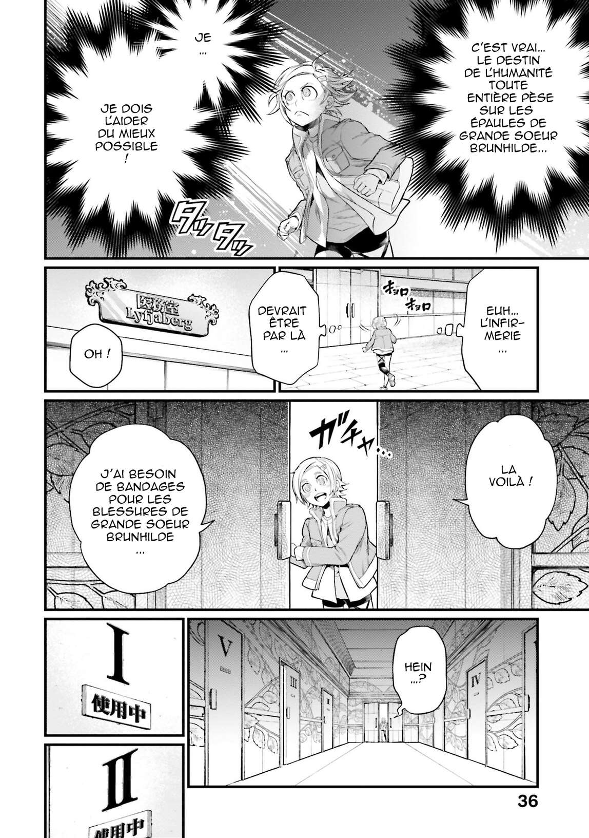 Read Valkyrie Apocalypse (fr) Manga Online