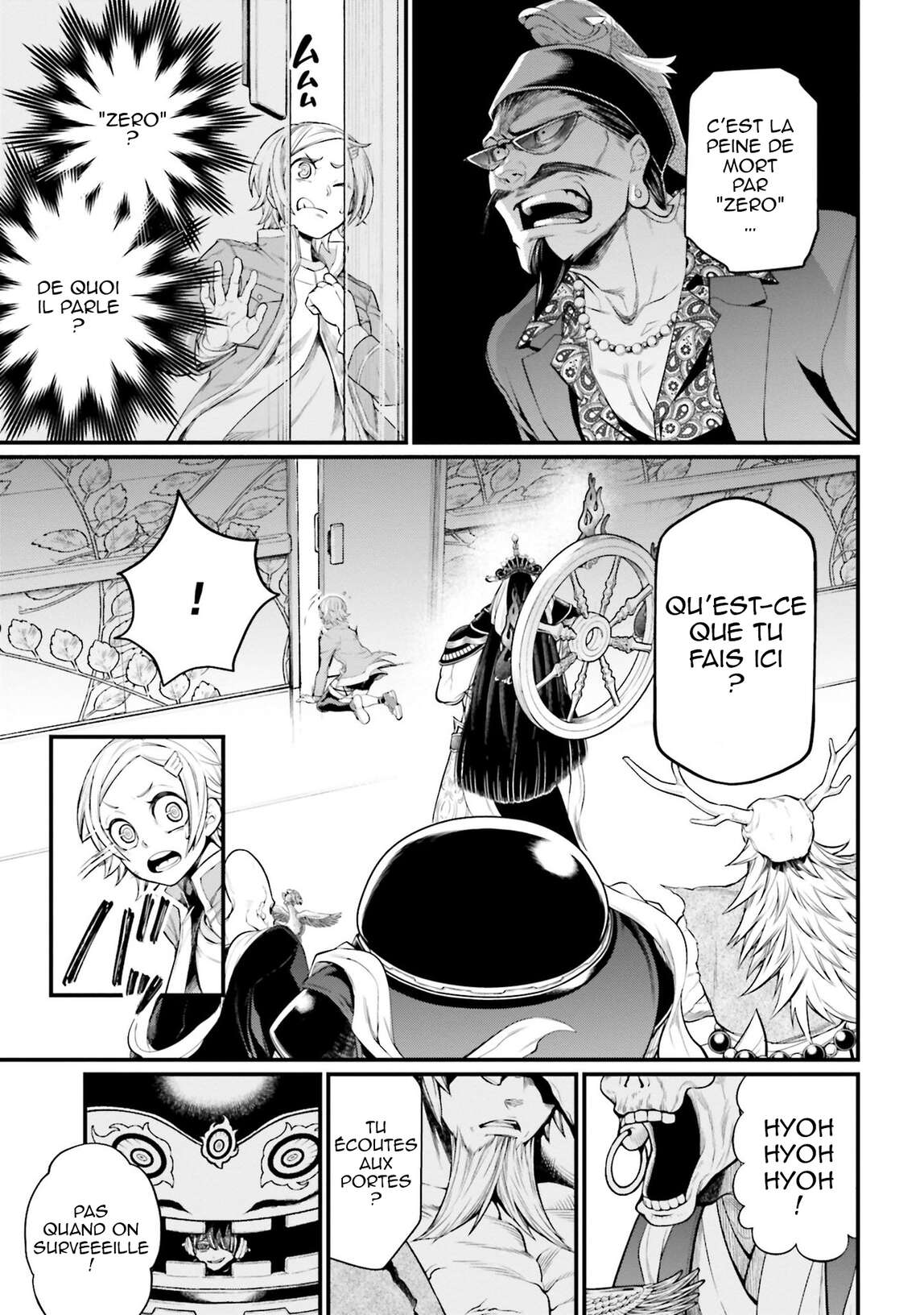 Read Valkyrie Apocalypse (fr) Manga Online
