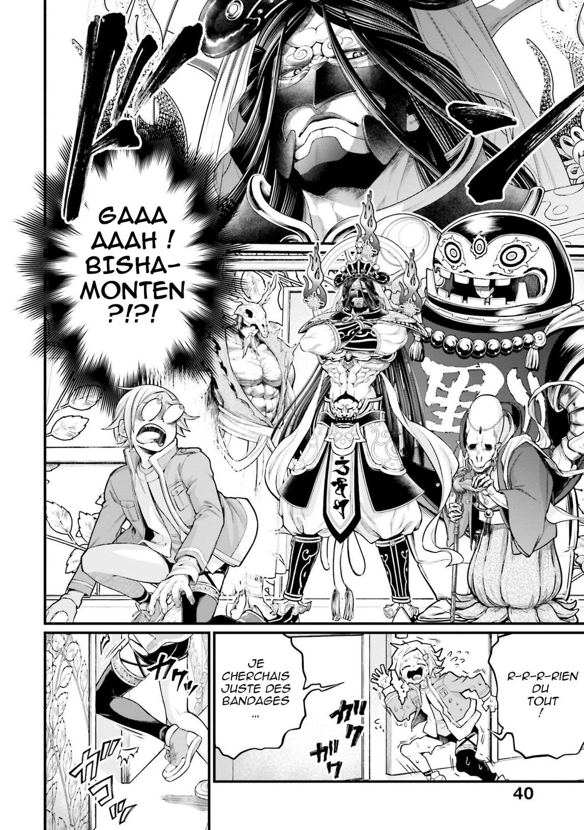 Read Valkyrie Apocalypse (fr) Manga Online