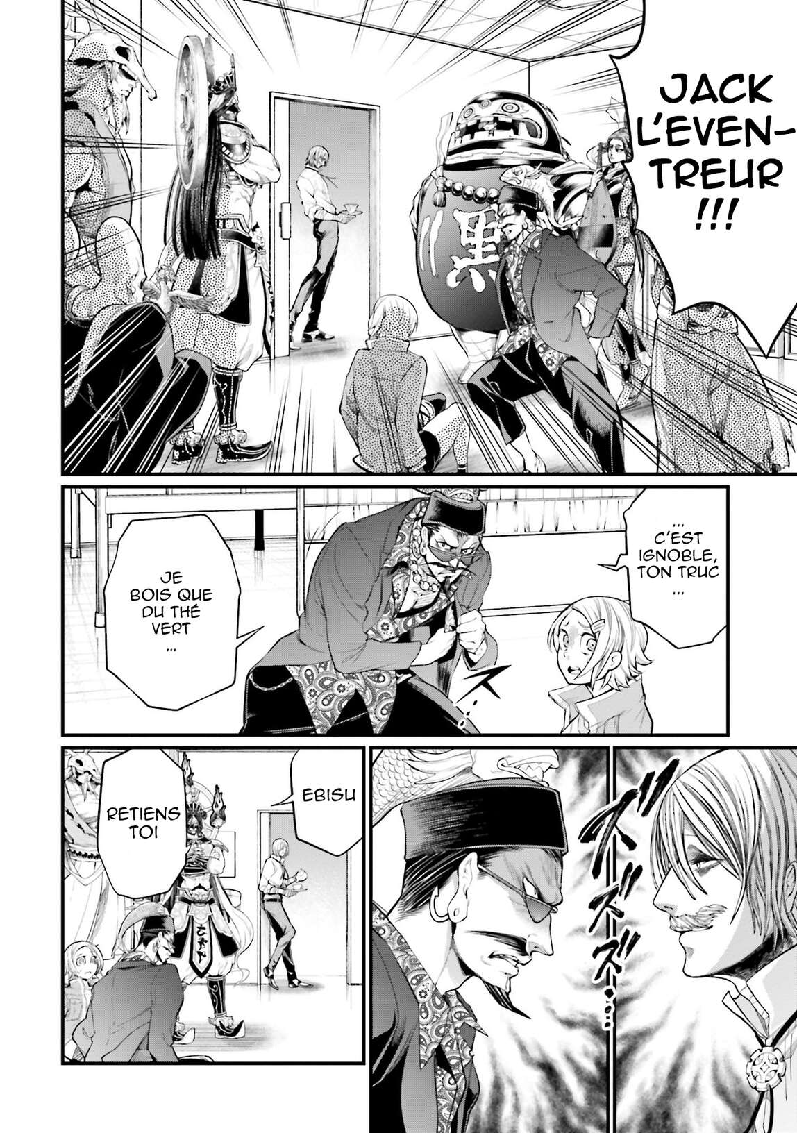 Read Valkyrie Apocalypse (fr) Manga Online