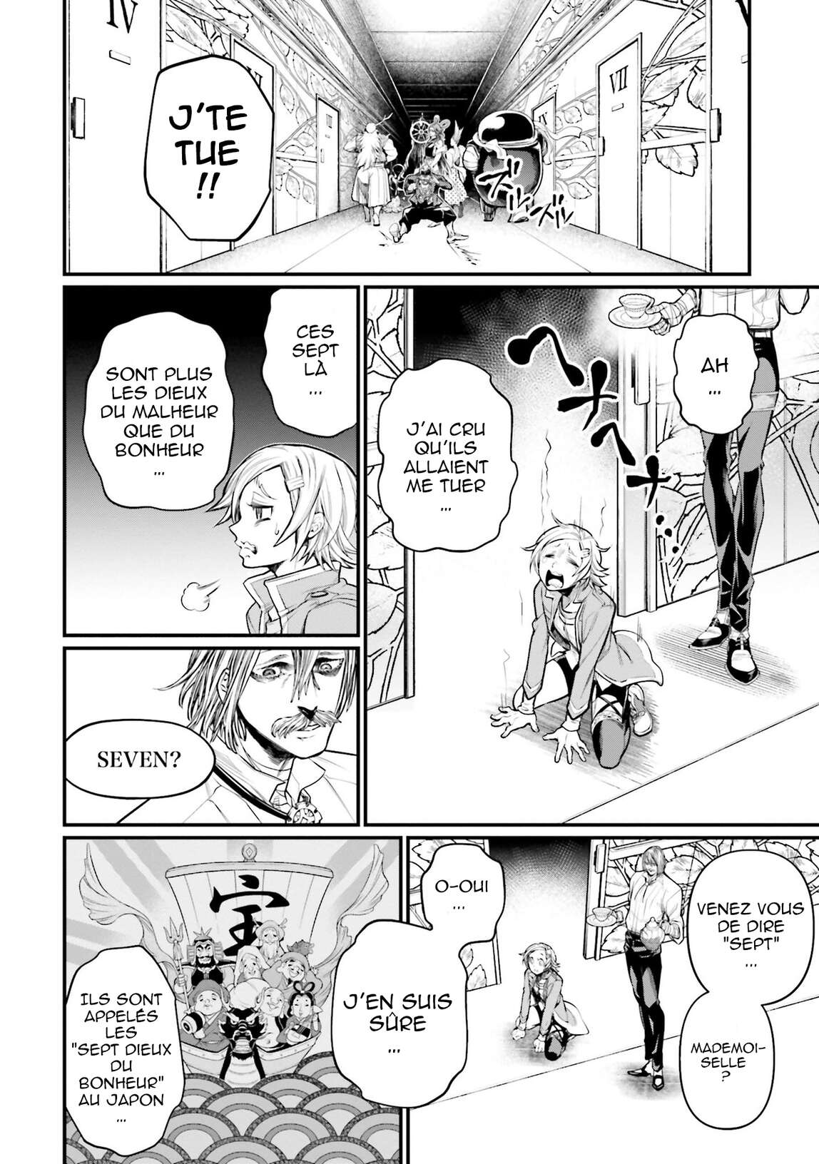Read Valkyrie Apocalypse (fr) Manga Online