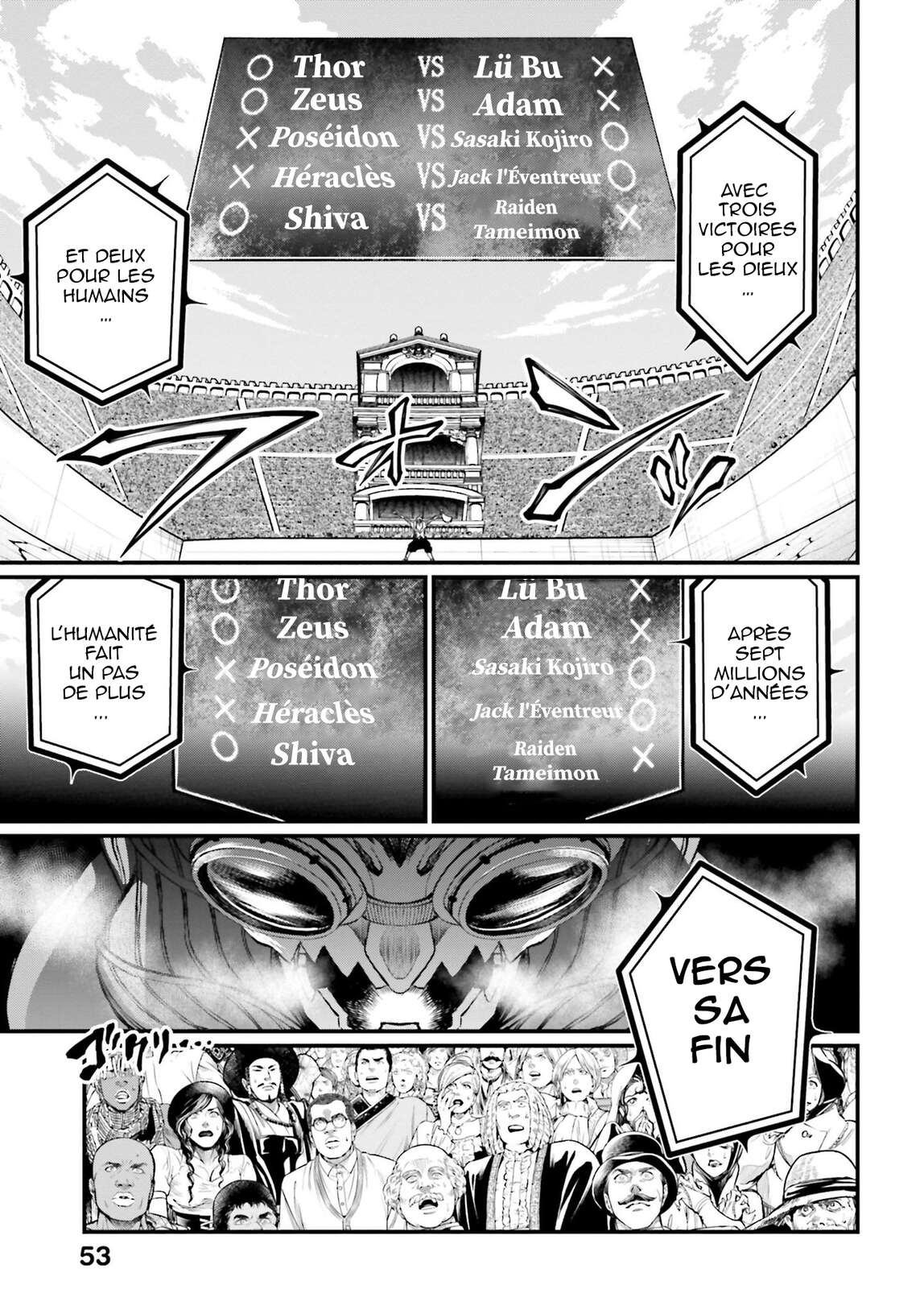 Read Valkyrie Apocalypse (fr) Manga Online