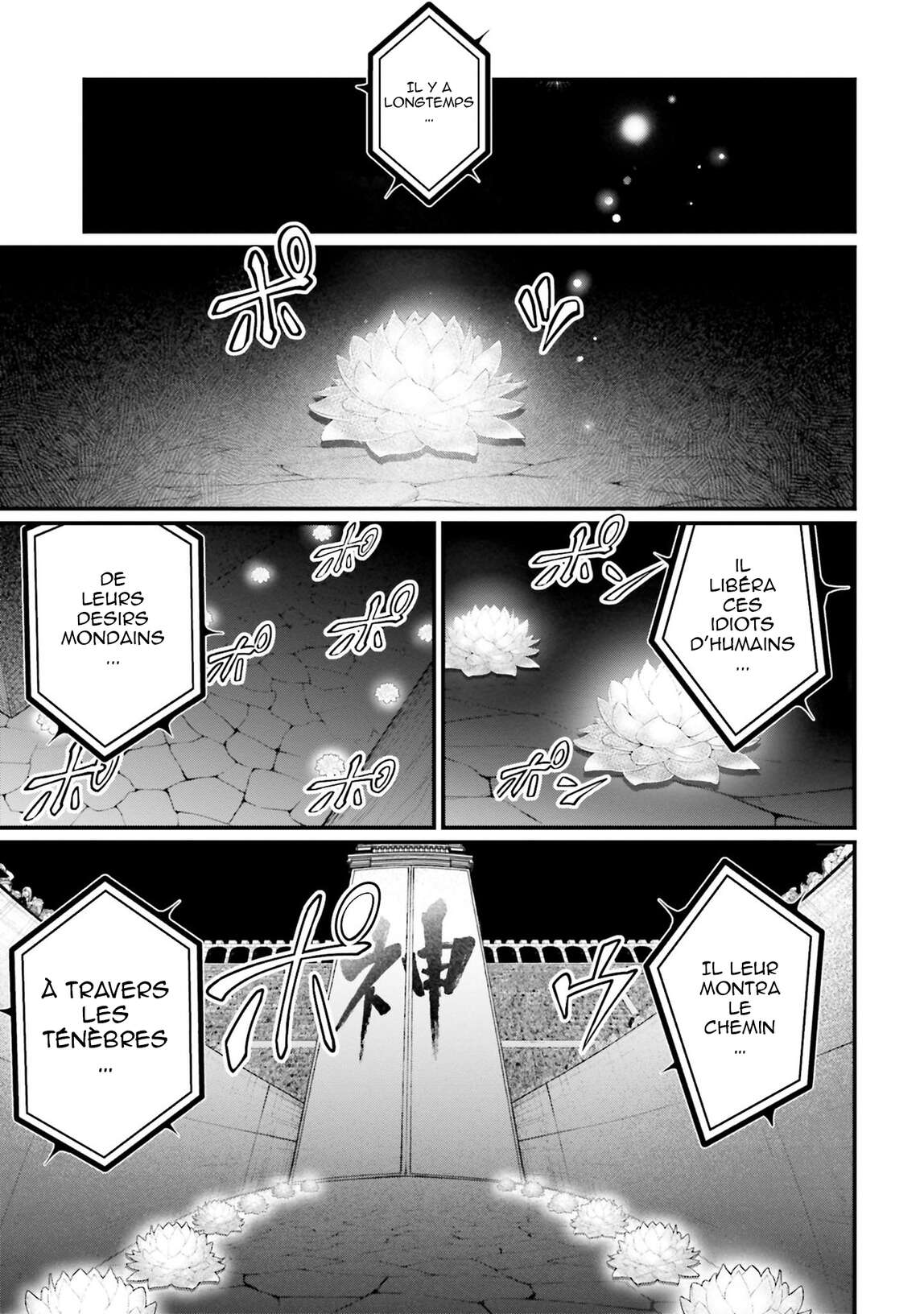 Read Valkyrie Apocalypse (fr) Manga Online