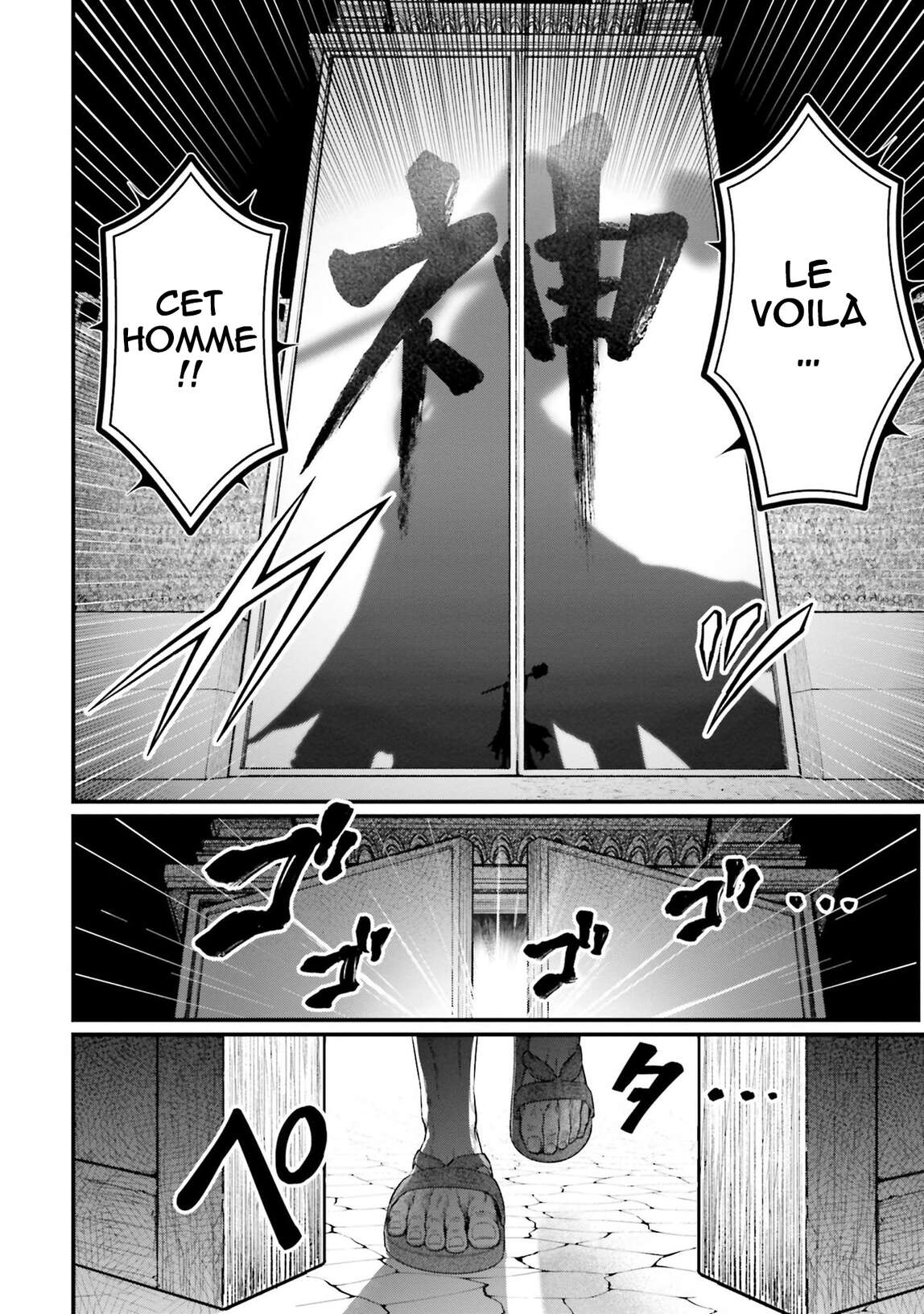 Read Valkyrie Apocalypse (fr) Manga Online