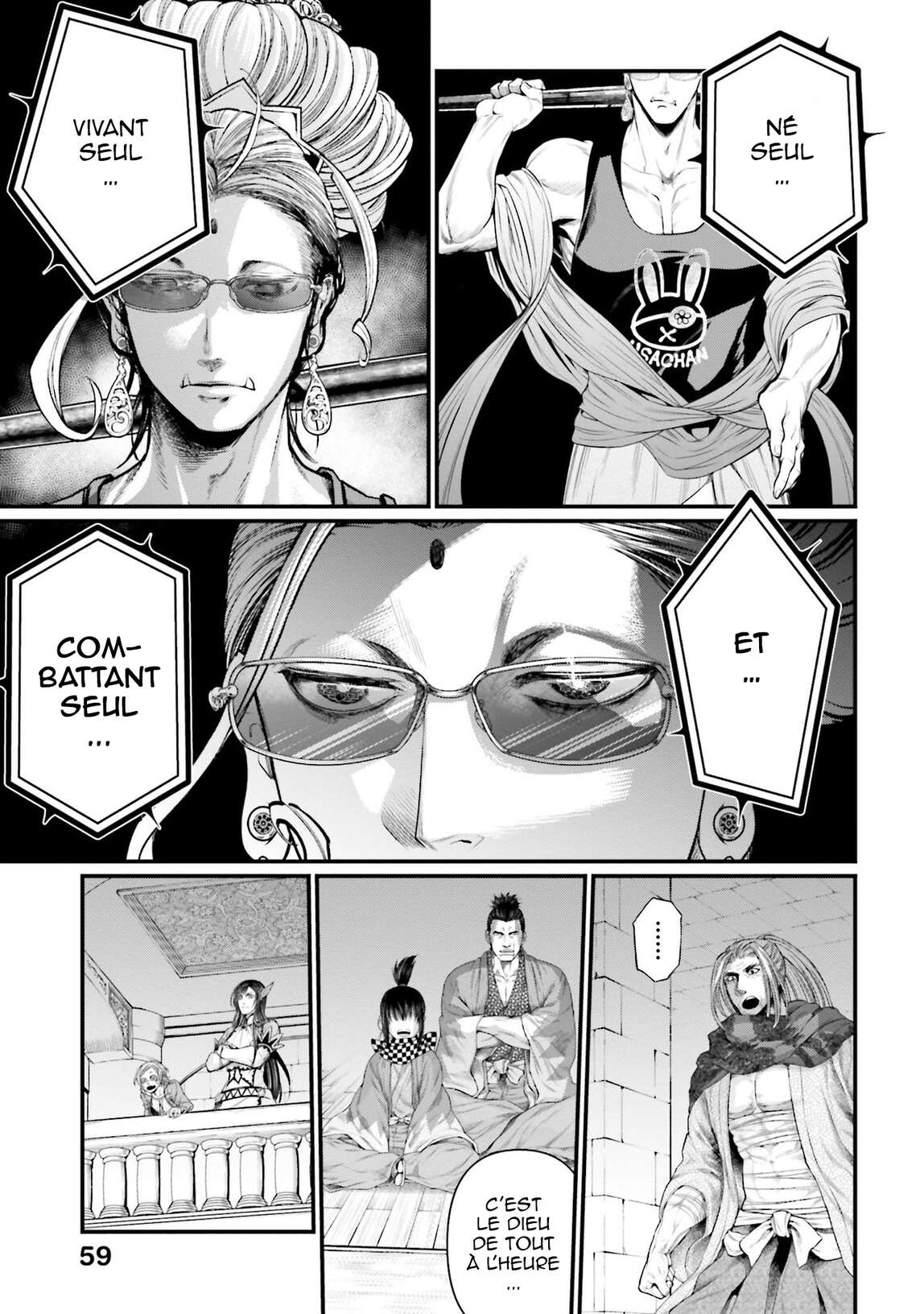 Read Valkyrie Apocalypse (fr) Manga Online