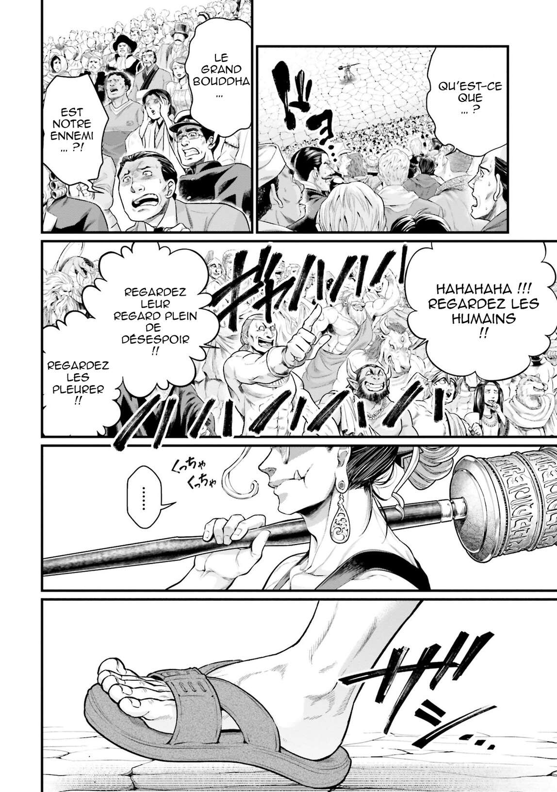 Read Valkyrie Apocalypse (fr) Manga Online