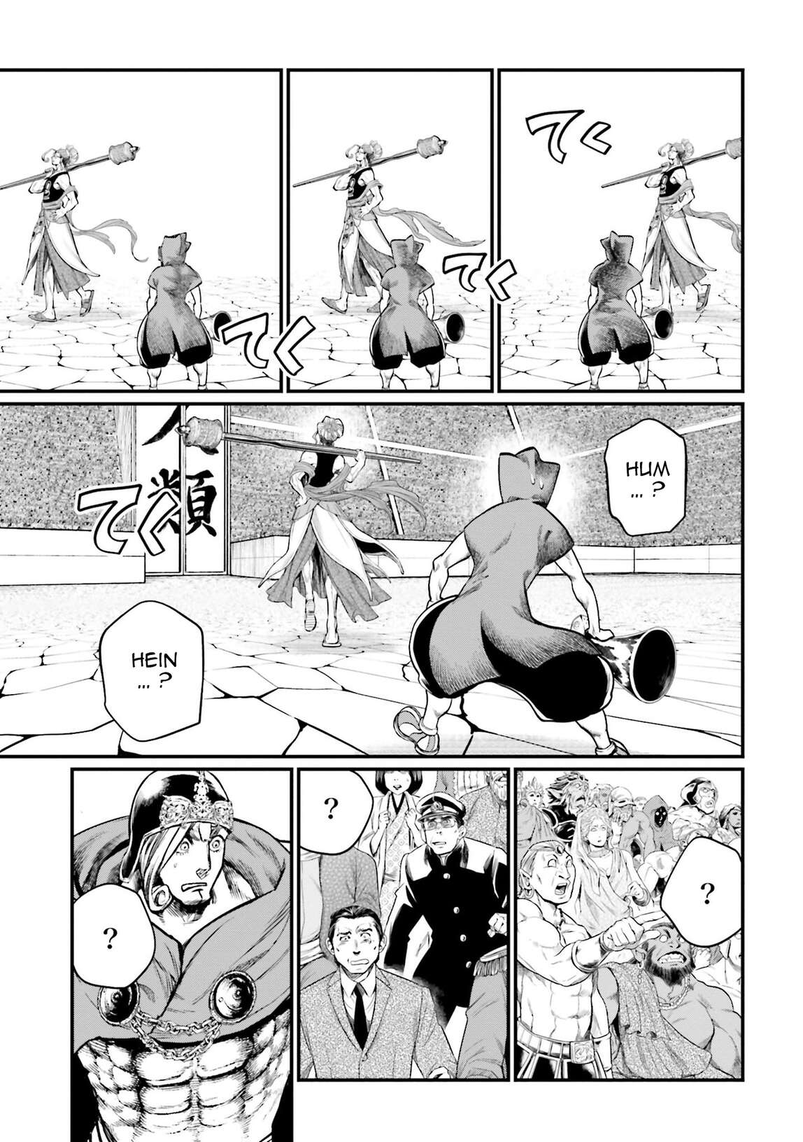 Read Valkyrie Apocalypse (fr) Manga Online