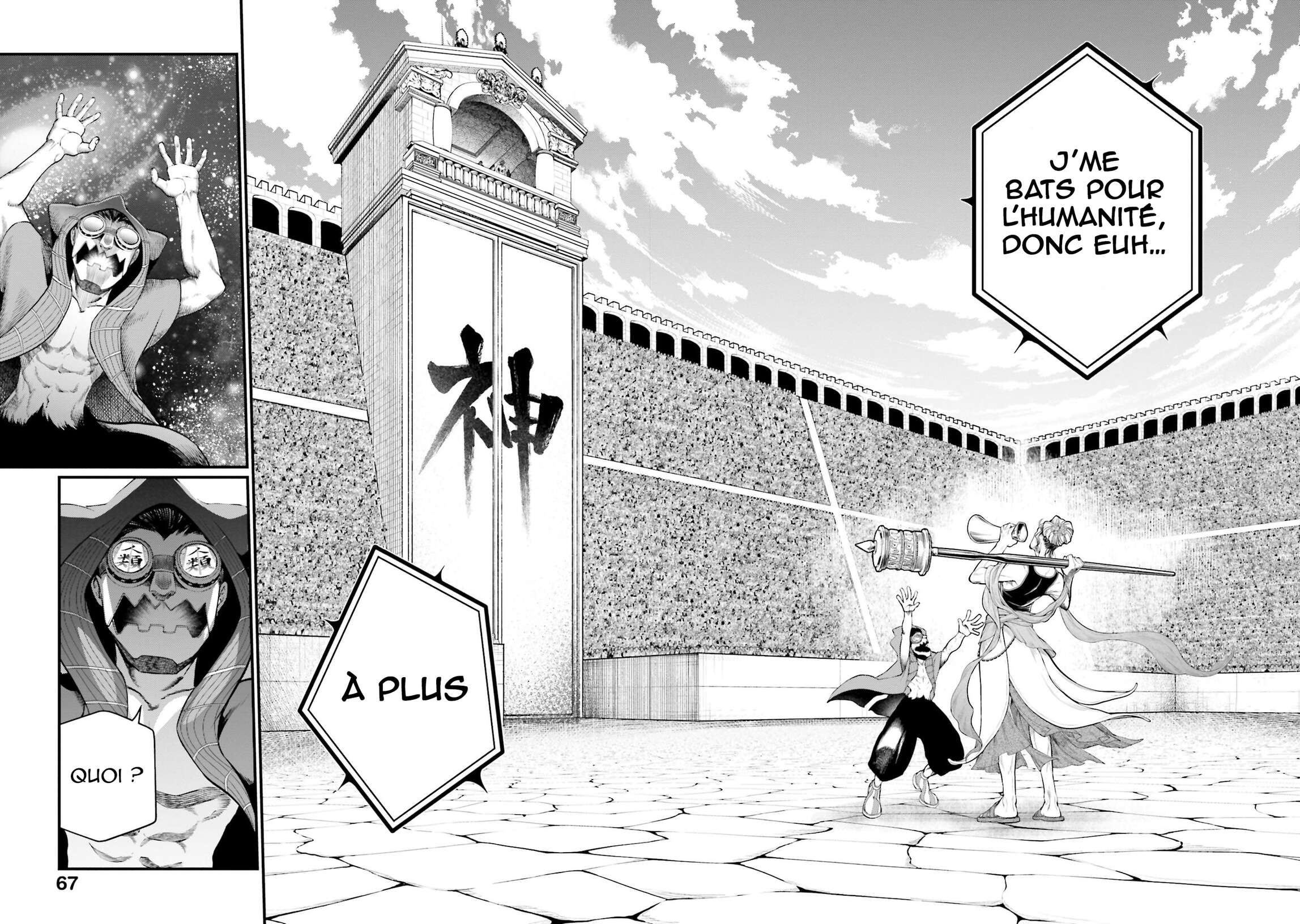 Read Valkyrie Apocalypse (fr) Manga Online