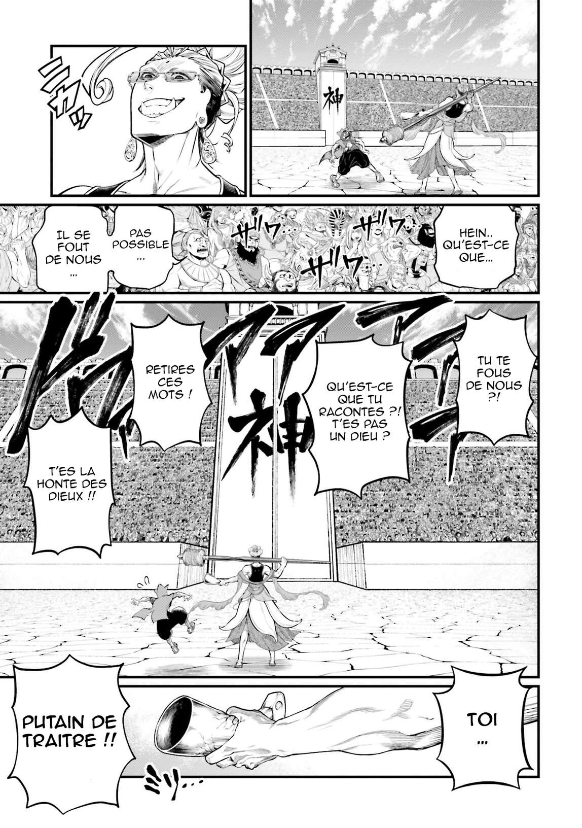 Read Valkyrie Apocalypse (fr) Manga Online