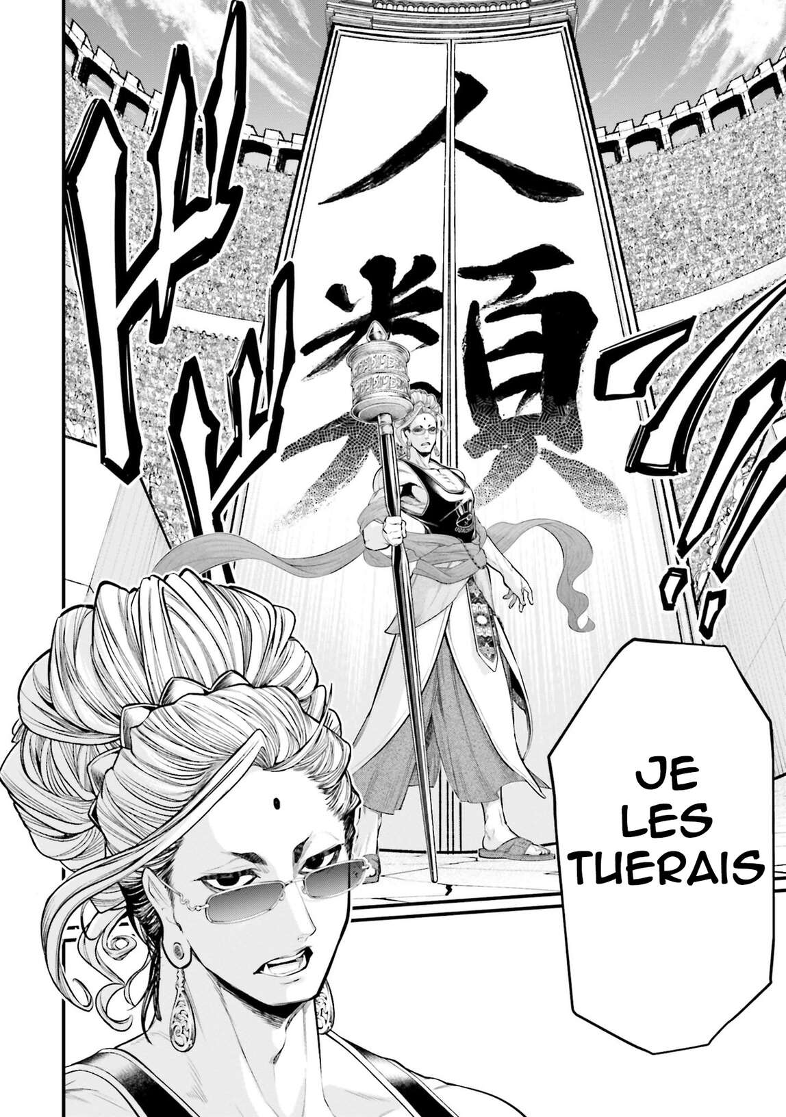 Read Valkyrie Apocalypse (fr) Manga Online