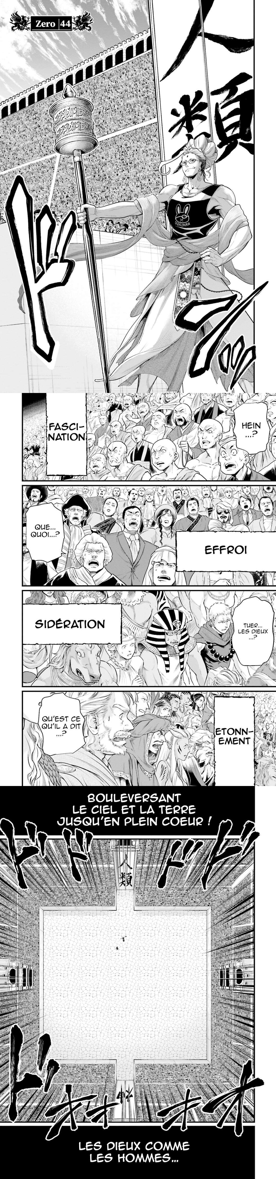 Read Valkyrie Apocalypse (fr) Manga Online