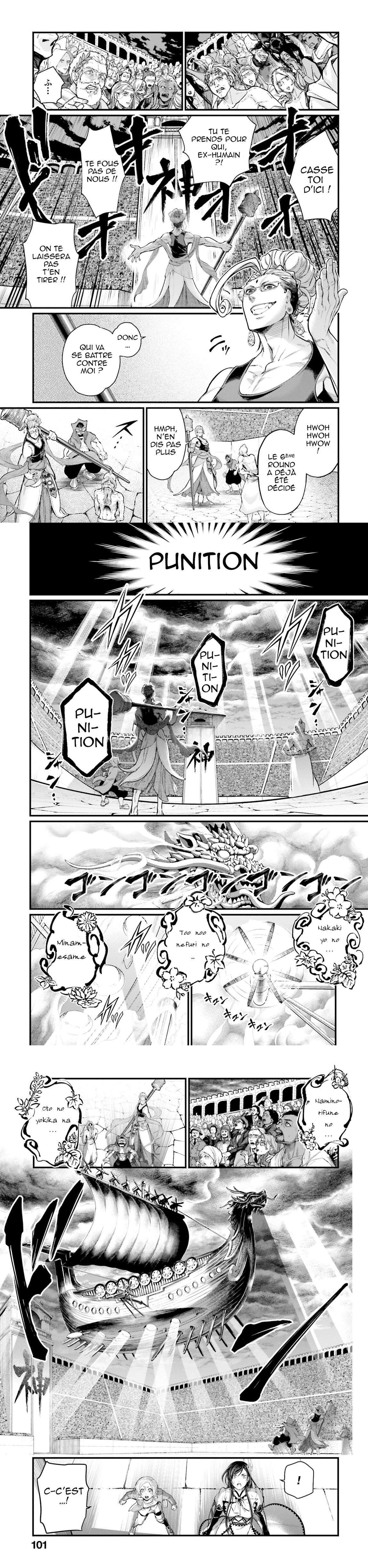 Read Valkyrie Apocalypse (fr) Manga Online