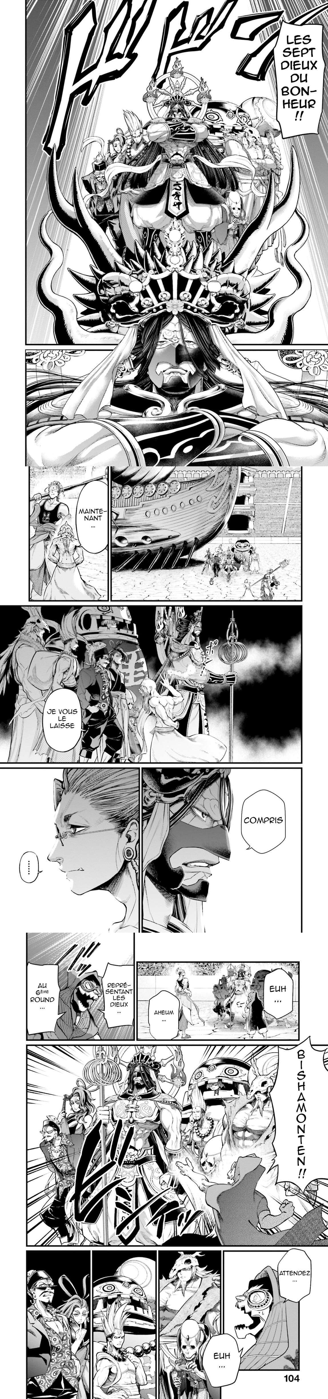 Read Valkyrie Apocalypse (fr) Manga Online
