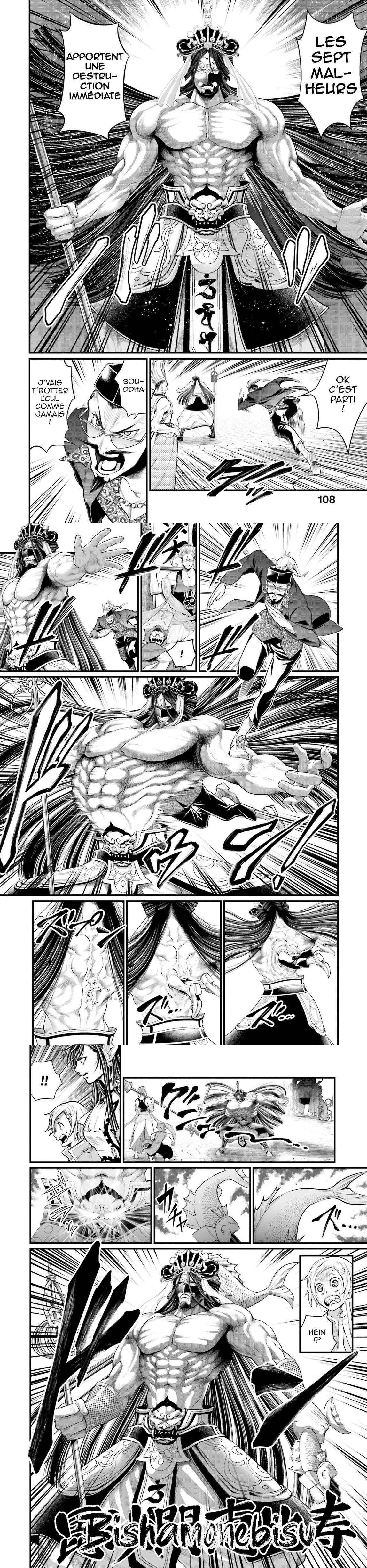 Read Valkyrie Apocalypse (fr) Manga Online