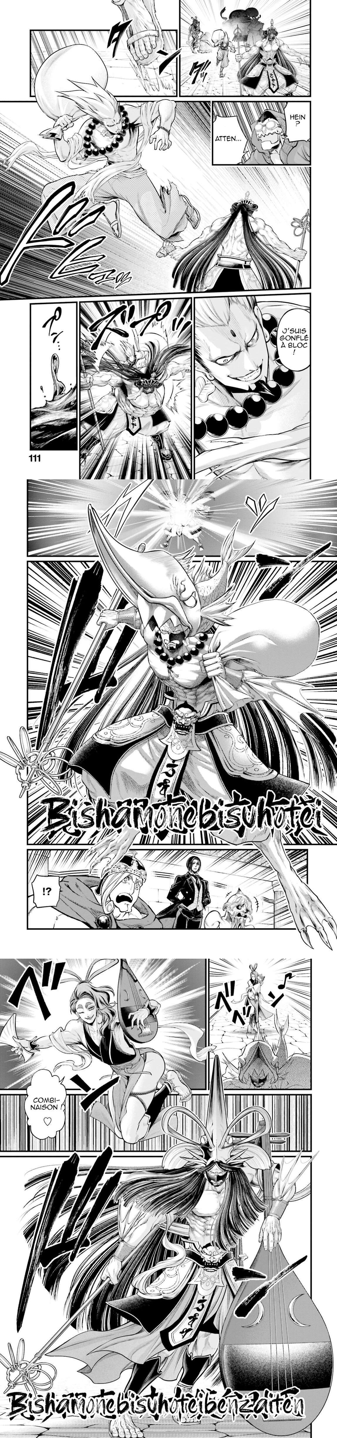 Read Valkyrie Apocalypse (fr) Manga Online