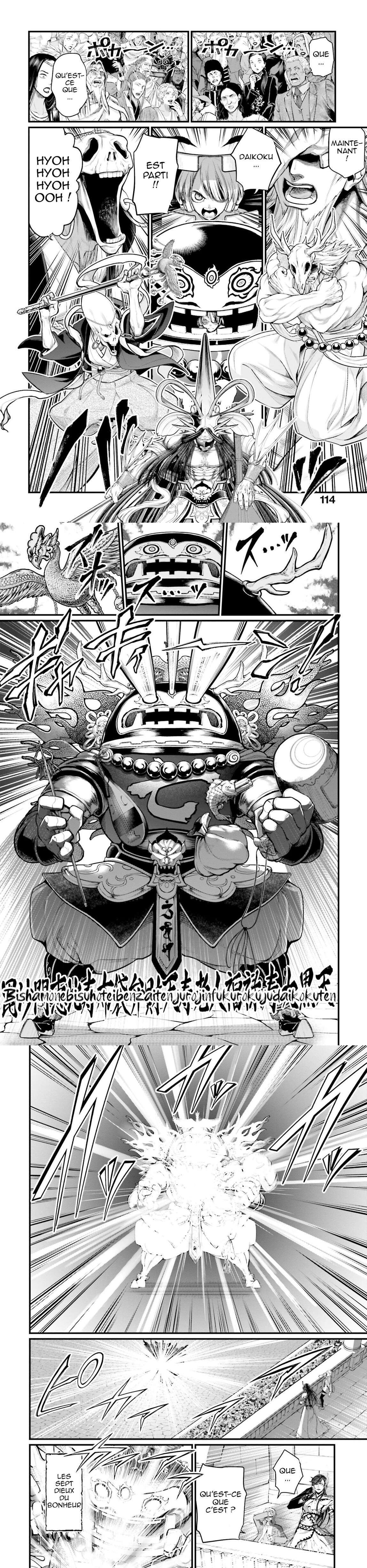 Read Valkyrie Apocalypse (fr) Manga Online