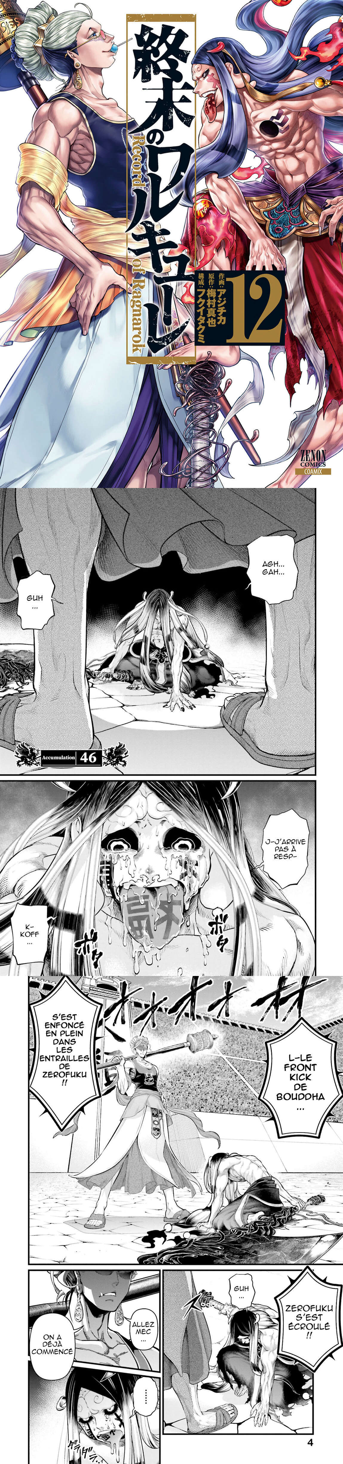 Read Valkyrie Apocalypse (fr) Manga Online