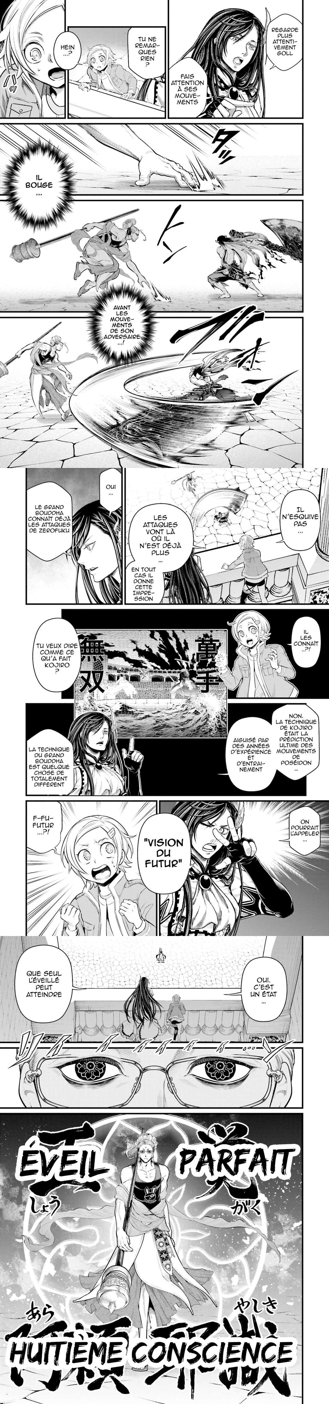 Read Valkyrie Apocalypse (fr) Manga Online