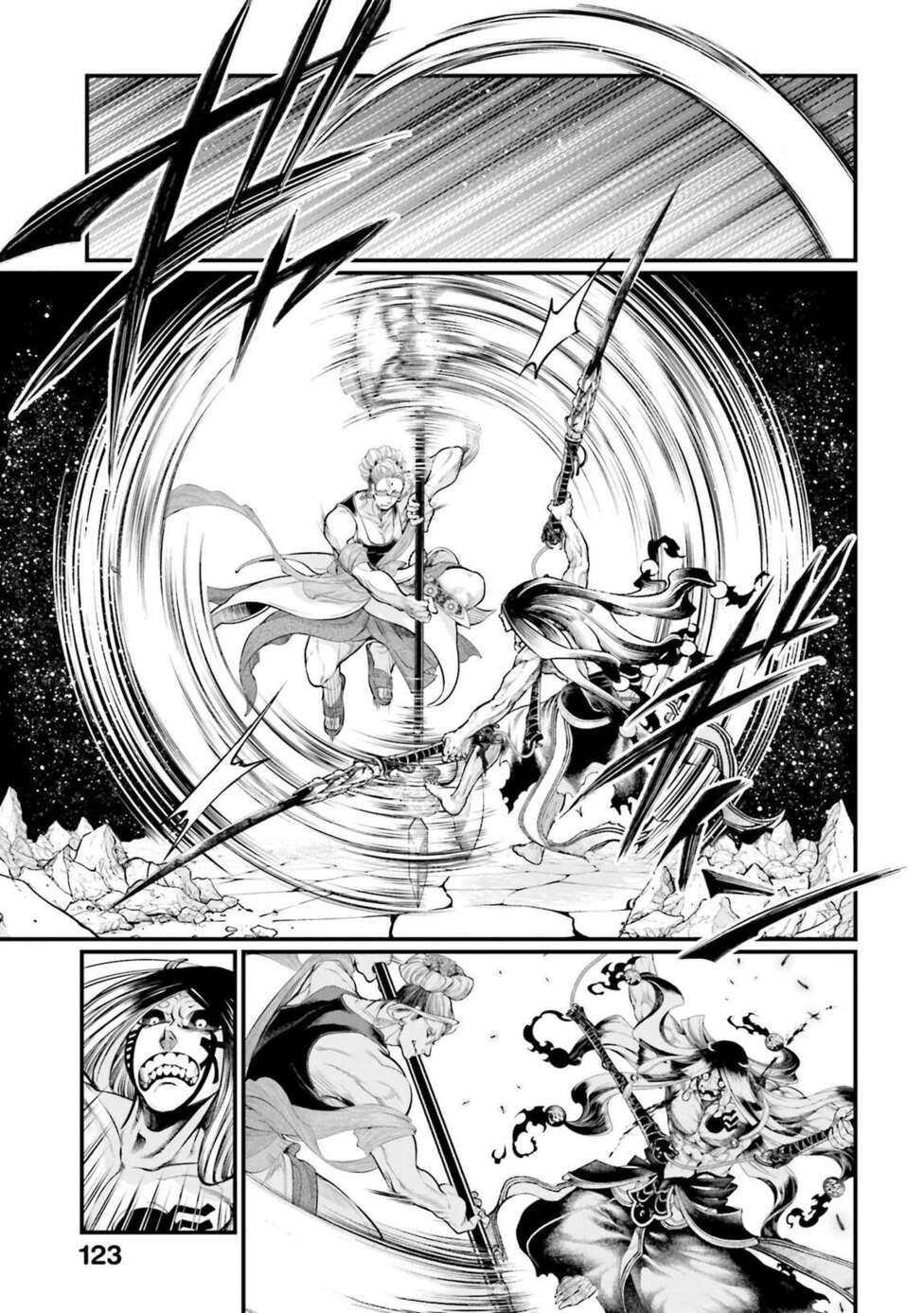 Read Valkyrie Apocalypse (fr) Manga Online