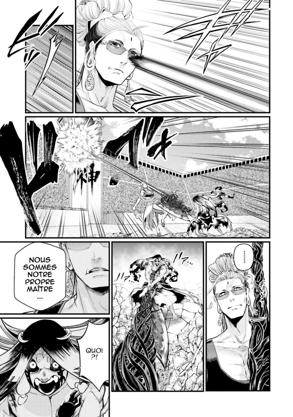 Read Valkyrie Apocalypse (fr) Manga Online