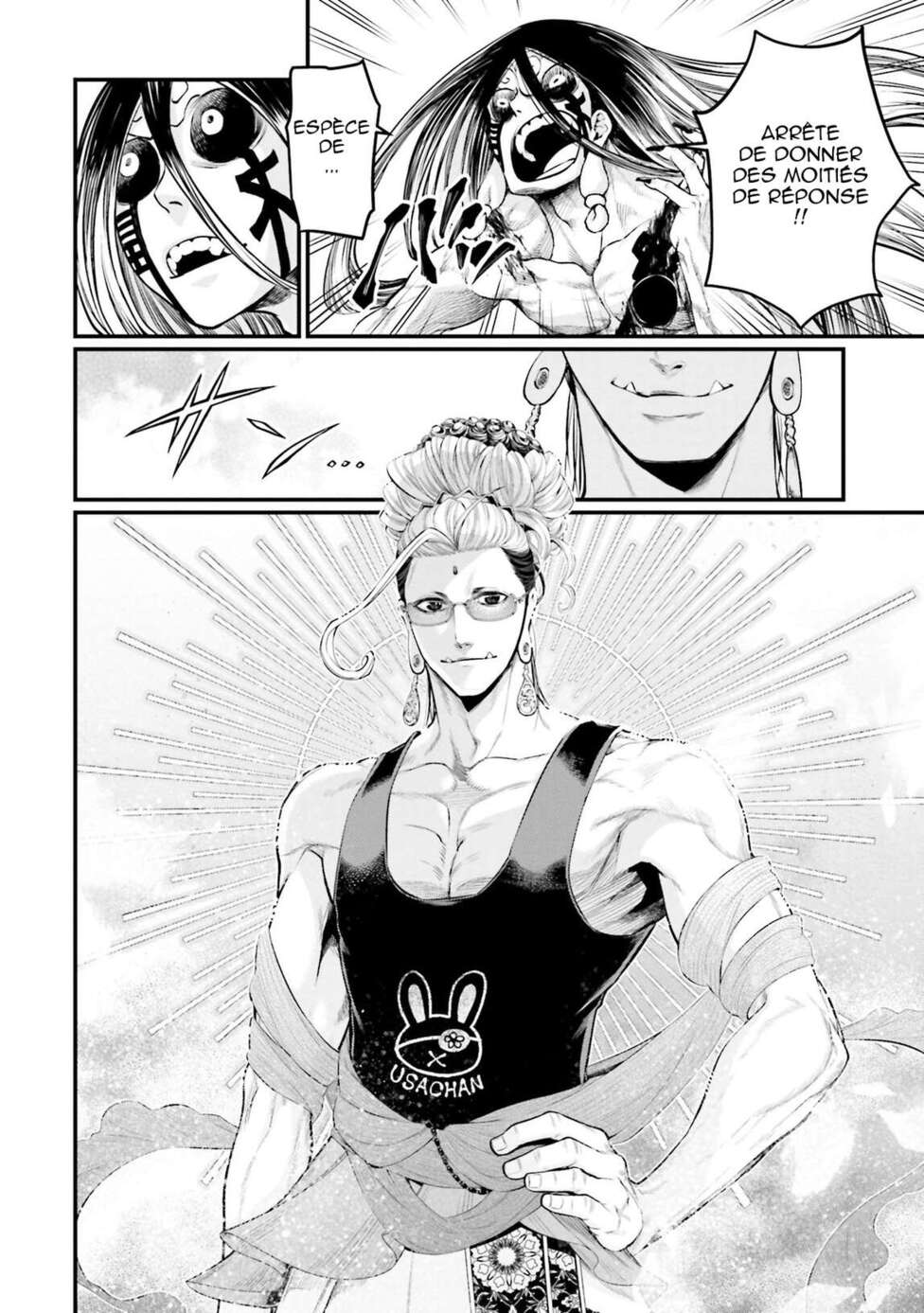 Read Valkyrie Apocalypse (fr) Manga Online