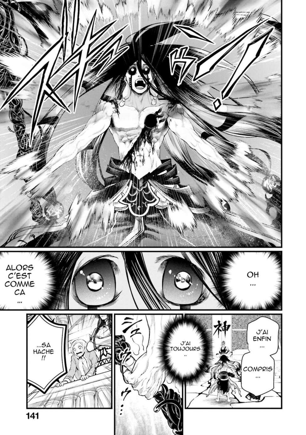 Read Valkyrie Apocalypse (fr) Manga Online