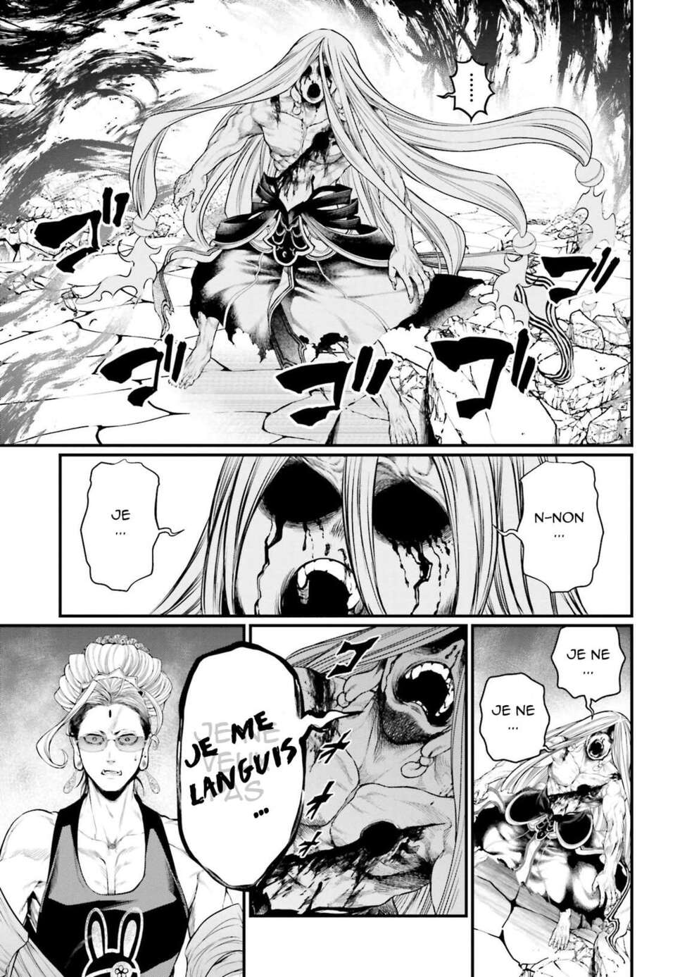 Read Valkyrie Apocalypse (fr) Manga Online