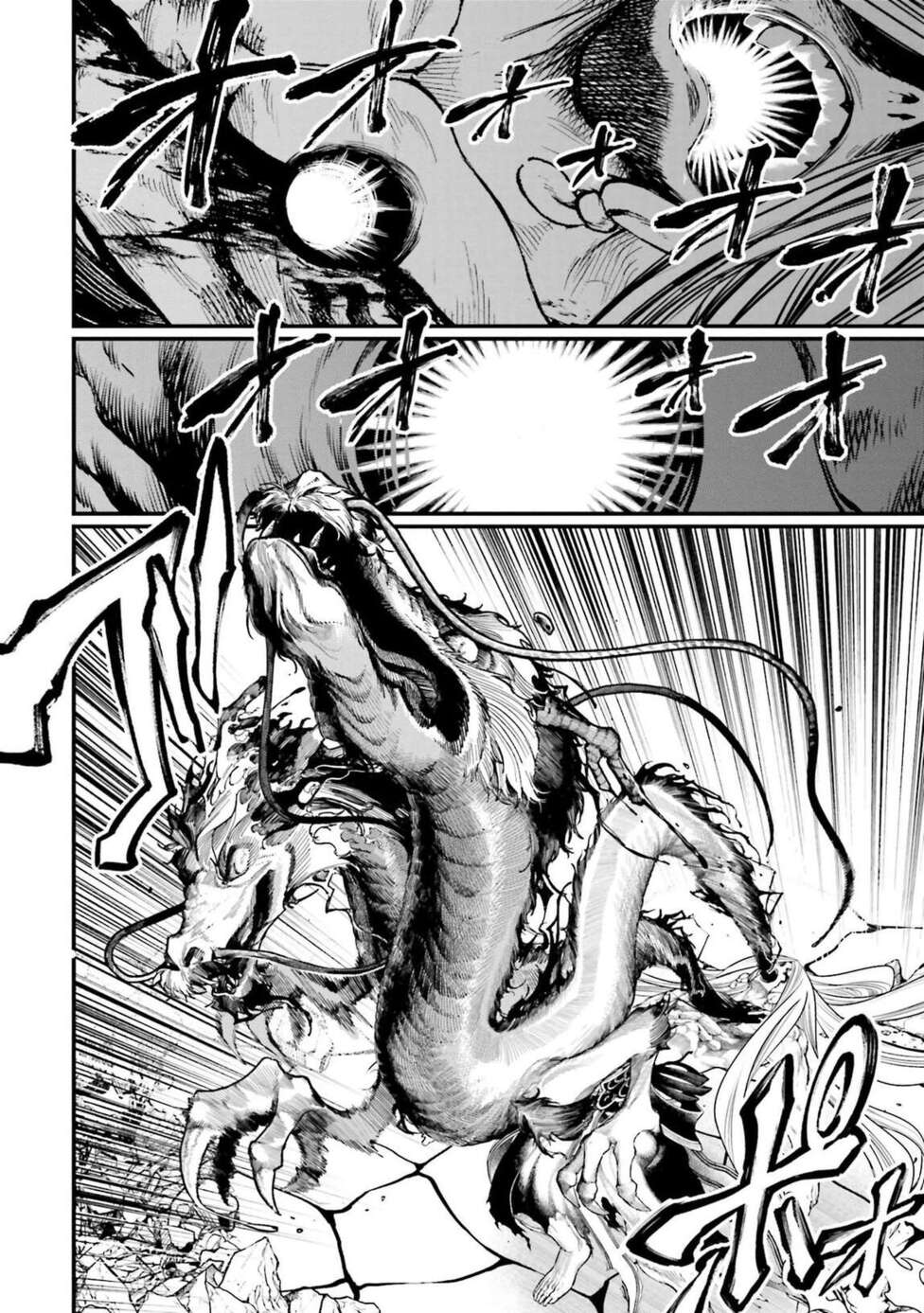 Read Valkyrie Apocalypse (fr) Manga Online