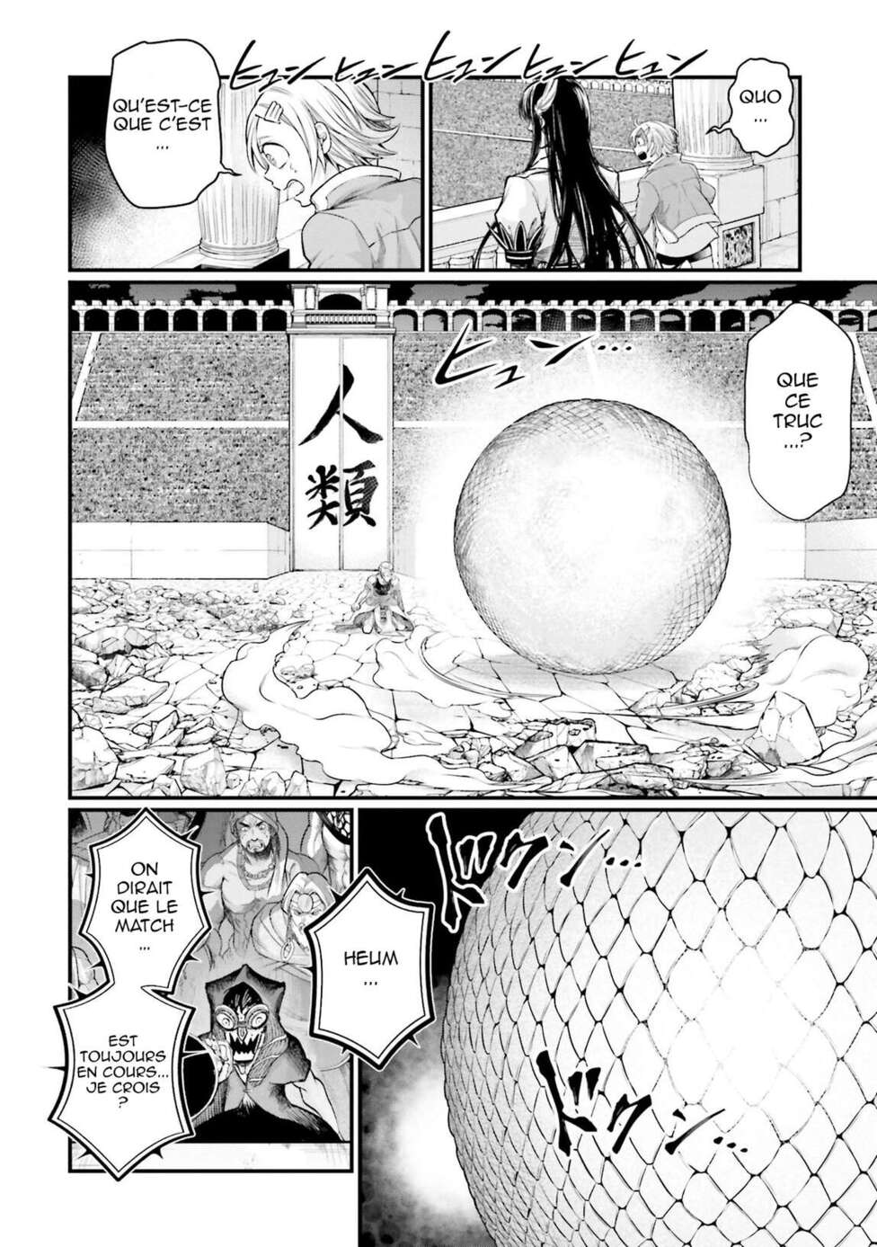 Read Valkyrie Apocalypse (fr) Manga Online