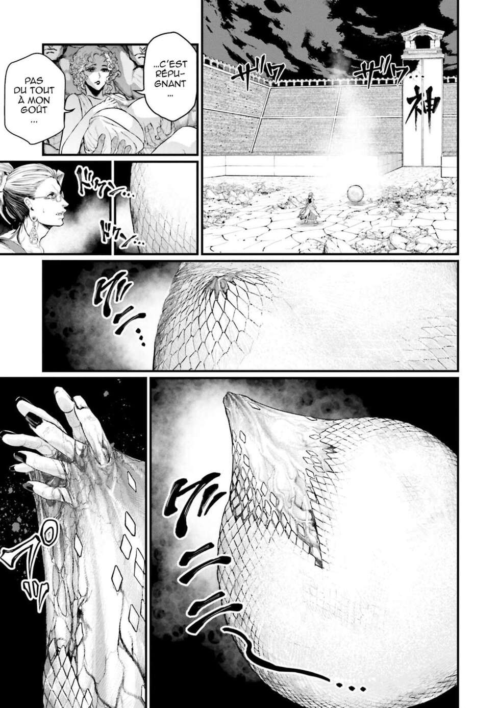 Read Valkyrie Apocalypse (fr) Manga Online