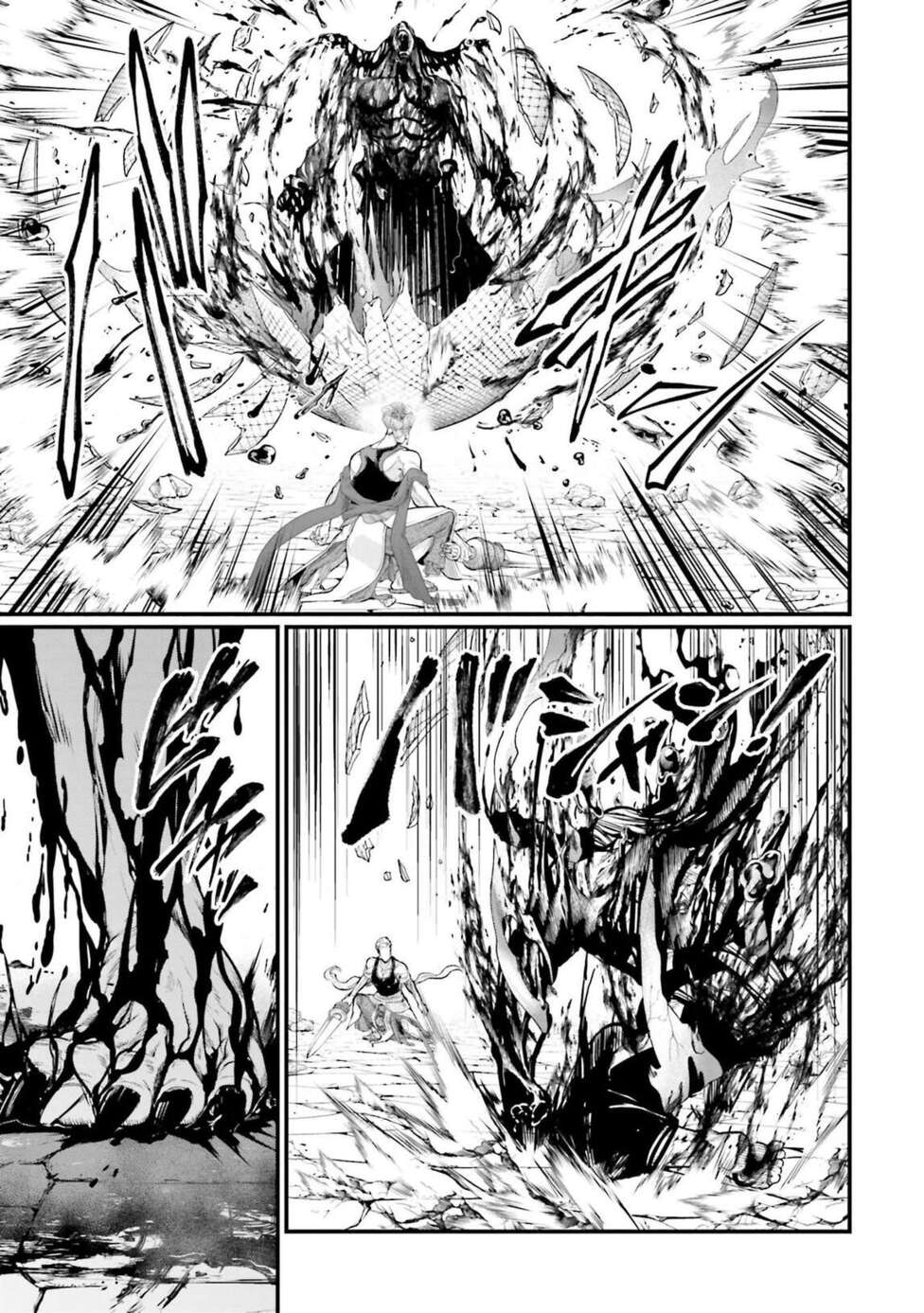 Read Valkyrie Apocalypse (fr) Manga Online