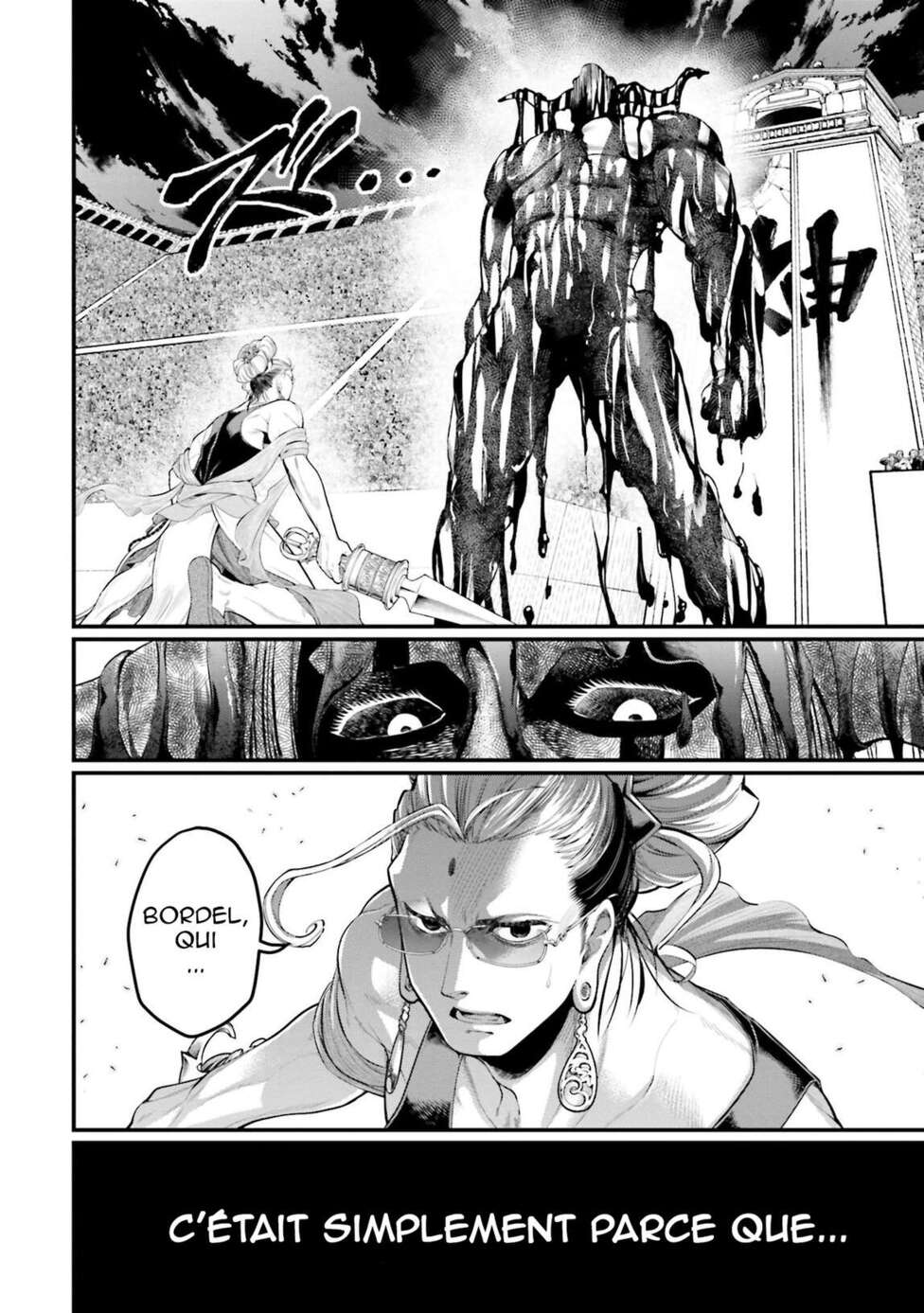 Read Valkyrie Apocalypse (fr) Manga Online