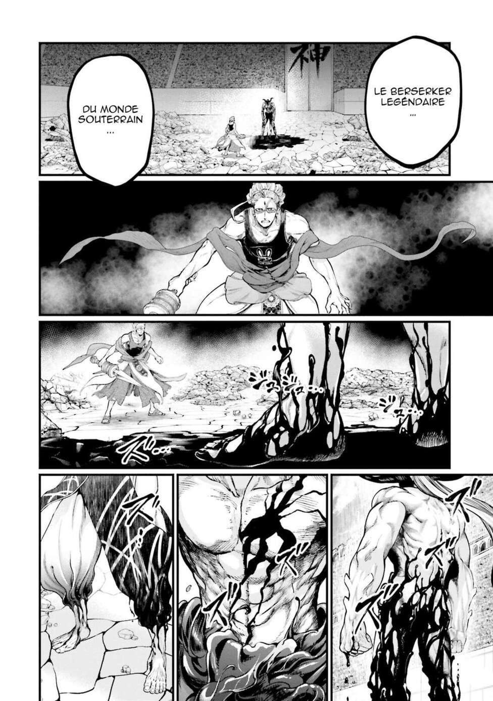 Read Valkyrie Apocalypse (fr) Manga Online