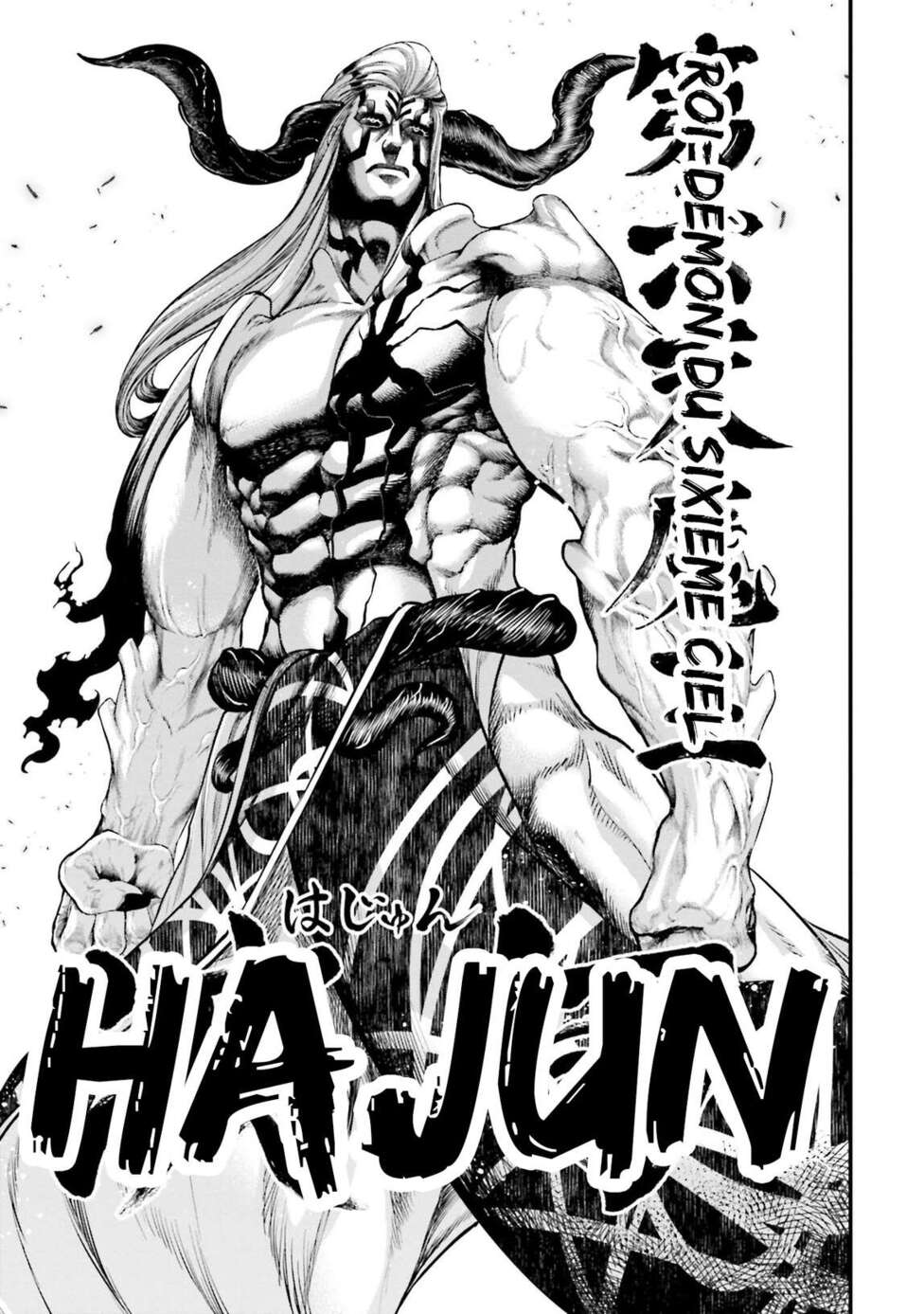 Read Valkyrie Apocalypse (fr) Manga Online