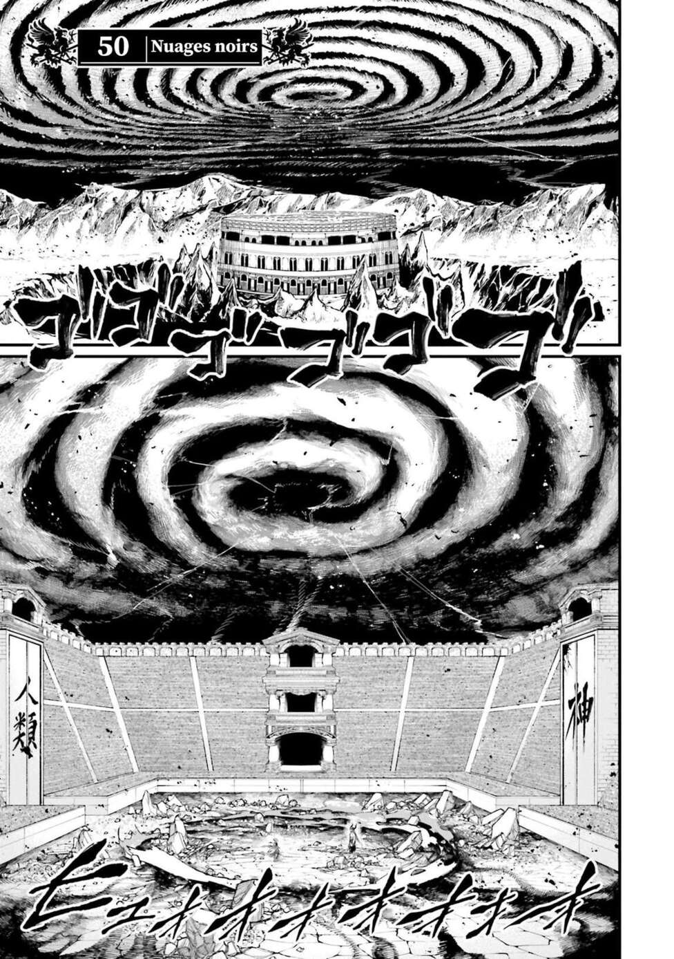 Read Valkyrie Apocalypse (fr) Manga Online