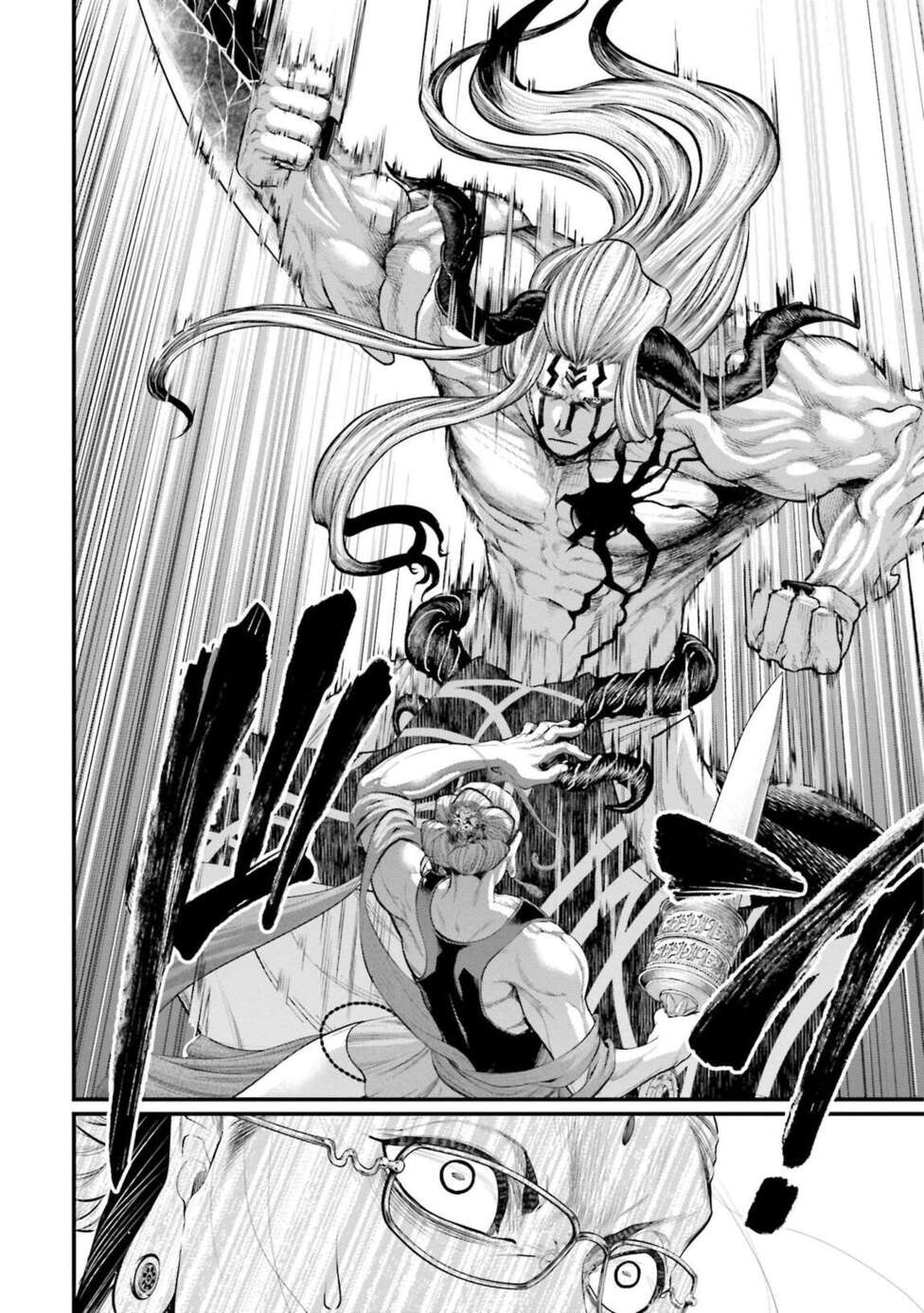 Read Valkyrie Apocalypse (fr) Manga Online